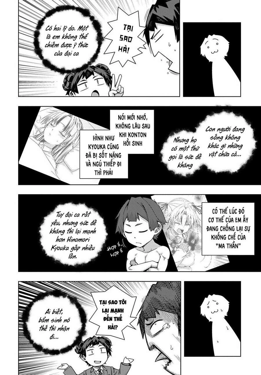 Làm Nhân Vật Bạn Thân Khổ Lắm Hả? Chapter 21 - 26