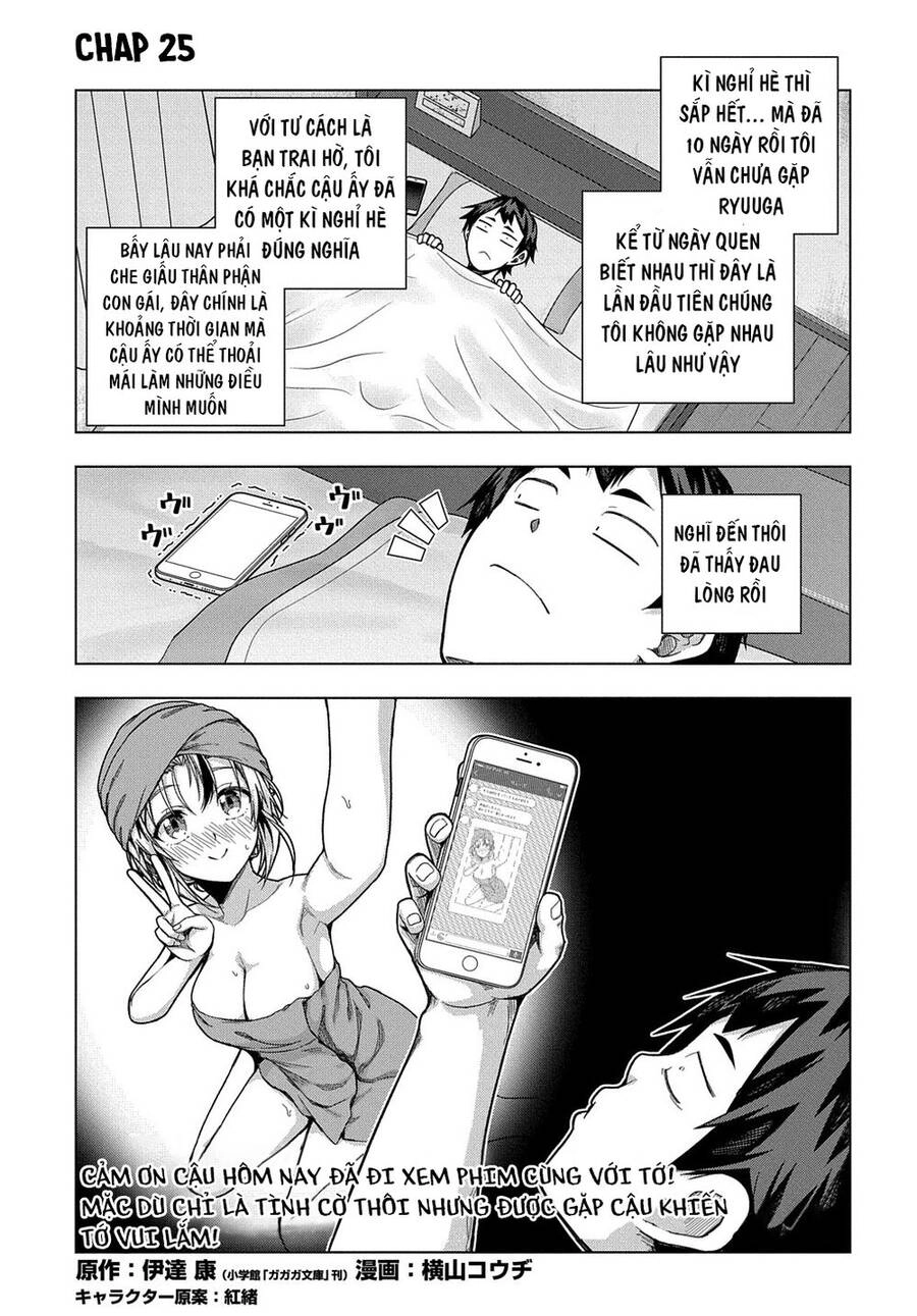 Làm Nhân Vật Bạn Thân Khổ Lắm Hả? Chapter 25 - 2