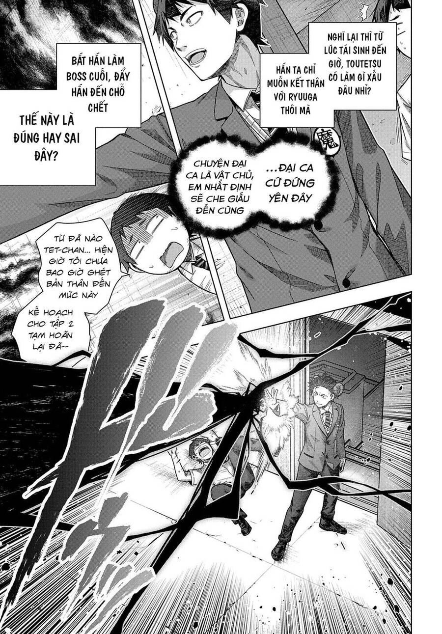 Làm Nhân Vật Bạn Thân Khổ Lắm Hả? Chapter 26 - 12