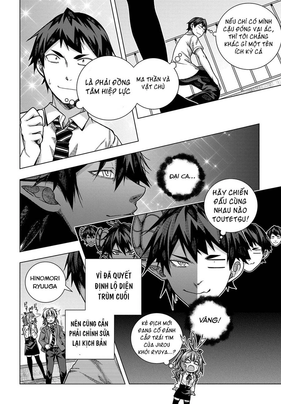 Làm Nhân Vật Bạn Thân Khổ Lắm Hả? Chapter 27 - 15