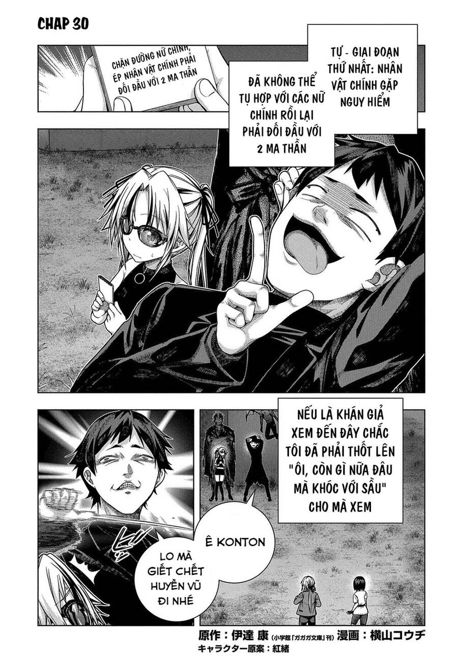 Làm Nhân Vật Bạn Thân Khổ Lắm Hả? Chapter 30 - 2