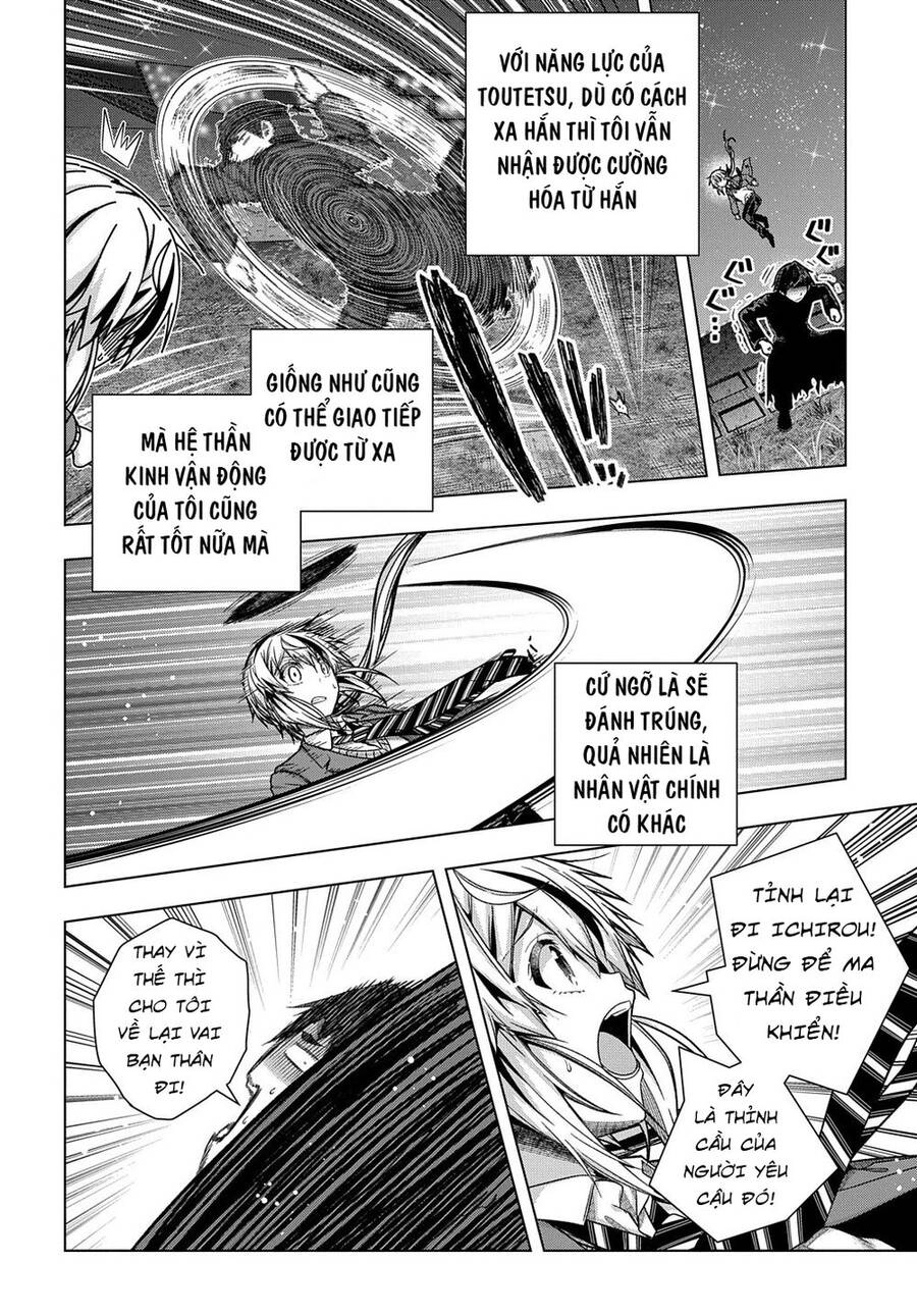 Làm Nhân Vật Bạn Thân Khổ Lắm Hả? Chapter 30 - 7