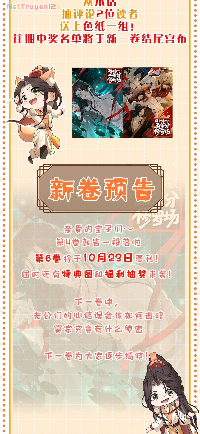 Hải Vương Sau Khi Hoàn Lương Sa Vào Tu La Tràng Chapter 55 - 64