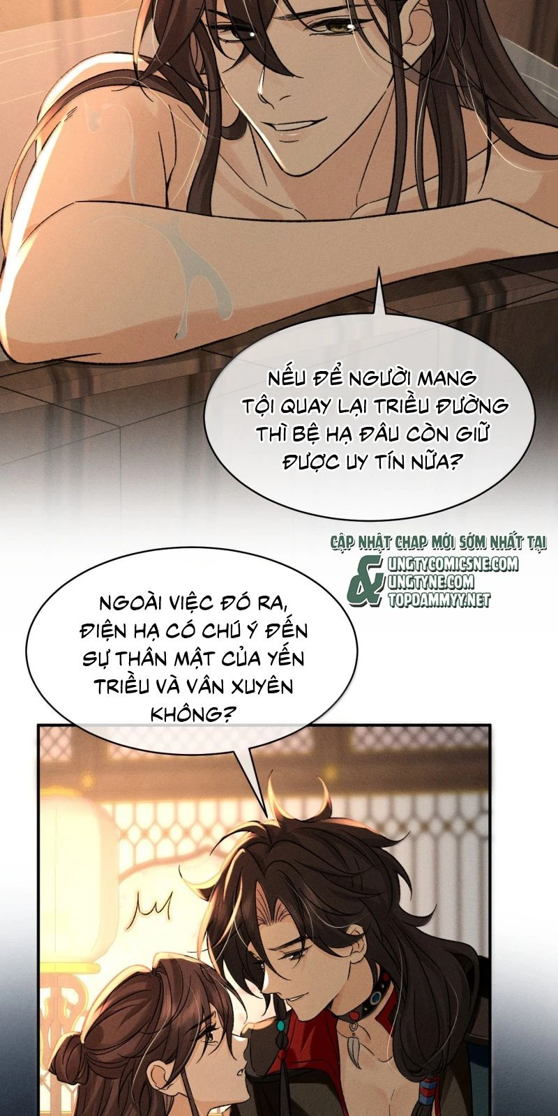 Hải Vương Sau Khi Hoàn Lương Sa Vào Tu La Tràng Chapter 67 - 49