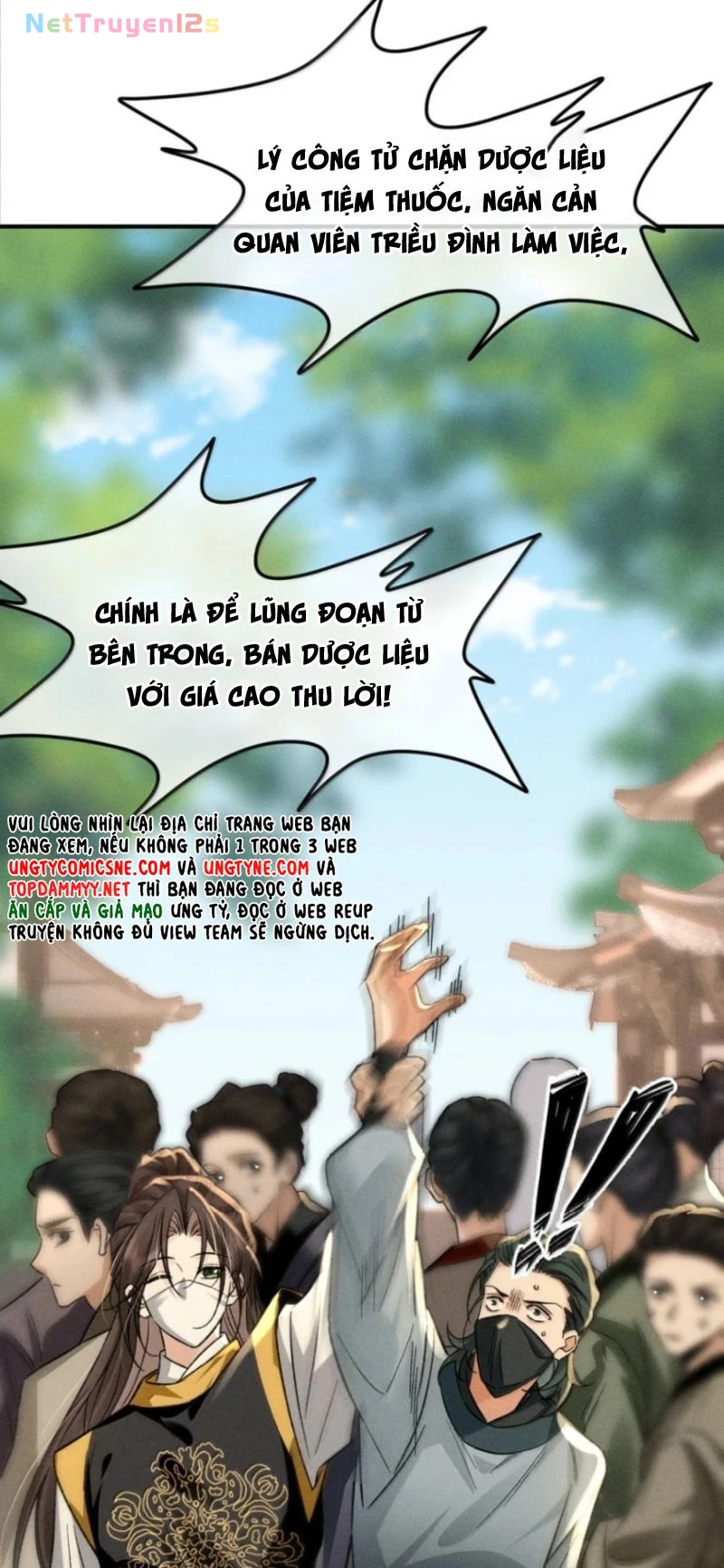 Hải Vương Sau Khi Hoàn Lương Sa Vào Tu La Tràng Chapter 68 - 27