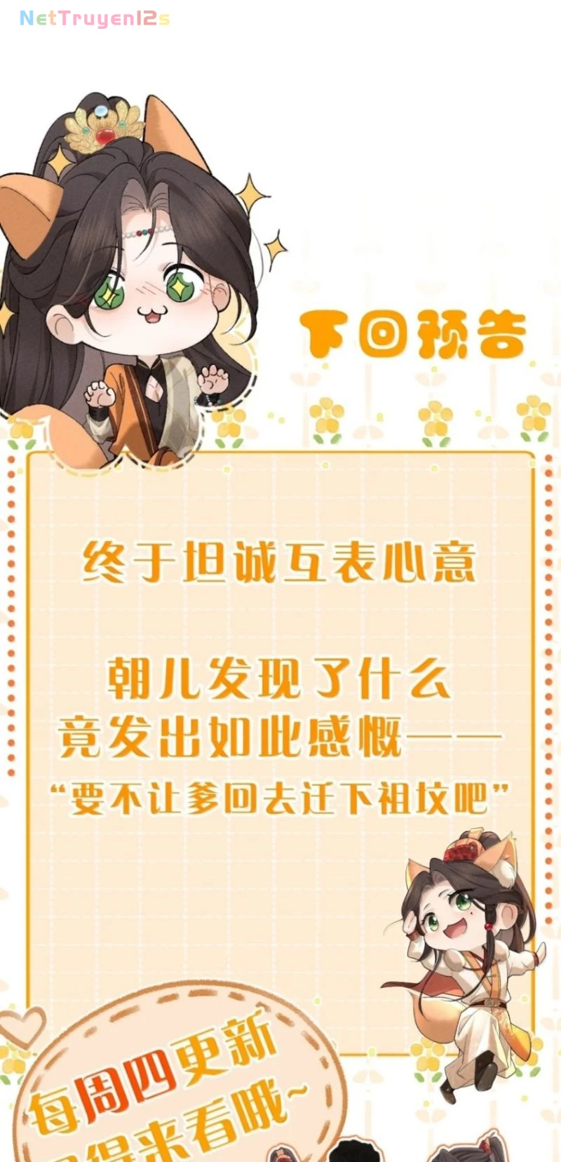 Hải Vương Sau Khi Hoàn Lương Sa Vào Tu La Tràng Chapter 68 - 52