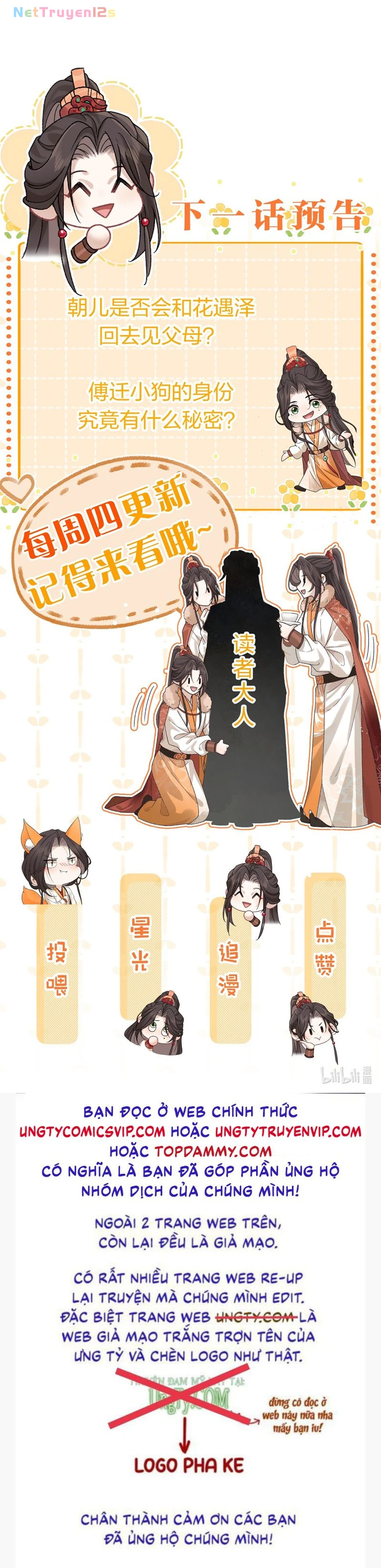 Hải Vương Sau Khi Hoàn Lương Sa Vào Tu La Tràng Chapter 13 - 42