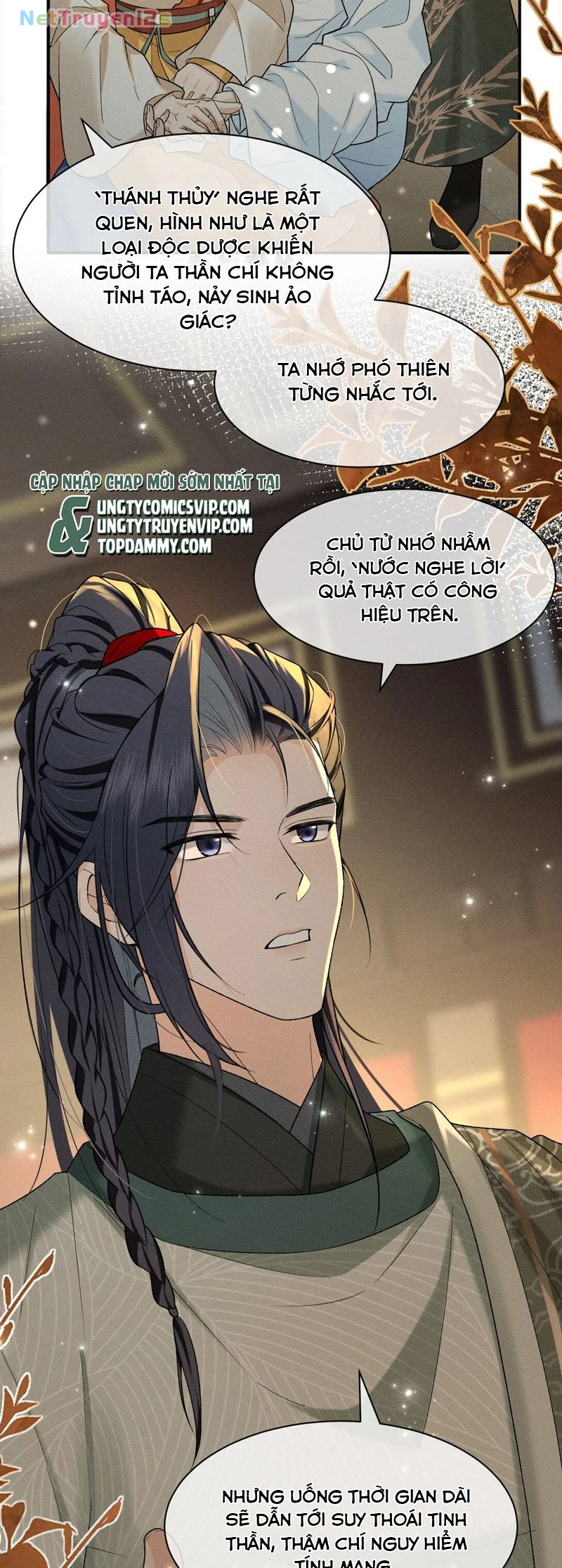 Hải Vương Sau Khi Hoàn Lương Sa Vào Tu La Tràng Chapter 14 - 32