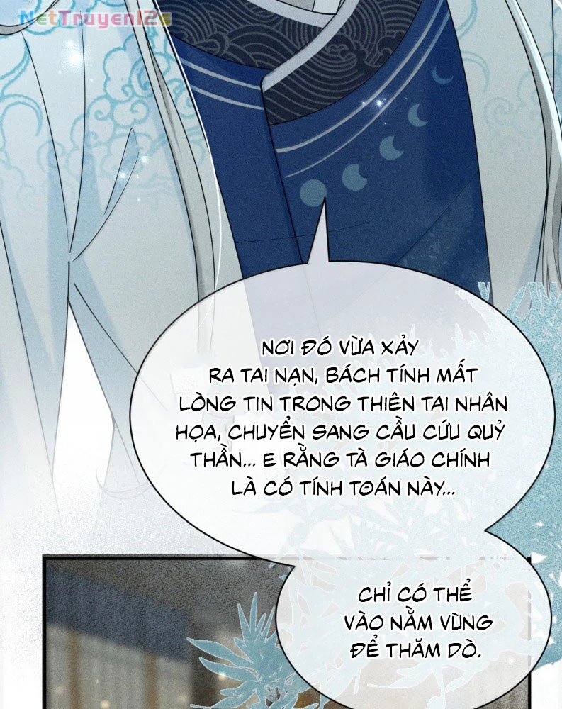 Hải Vương Sau Khi Hoàn Lương Sa Vào Tu La Tràng Chapter 16 - 41