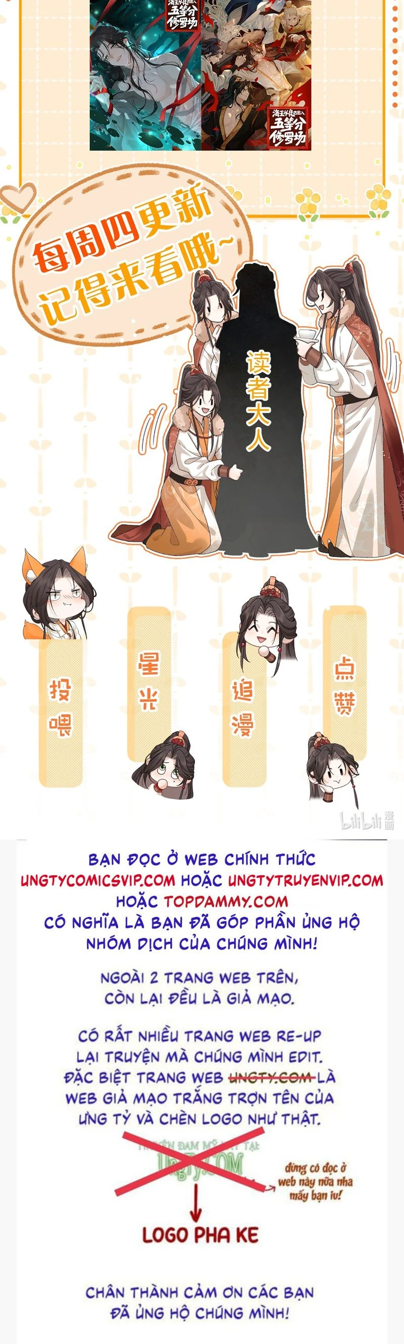 Hải Vương Sau Khi Hoàn Lương Sa Vào Tu La Tràng Chapter 17 - 42