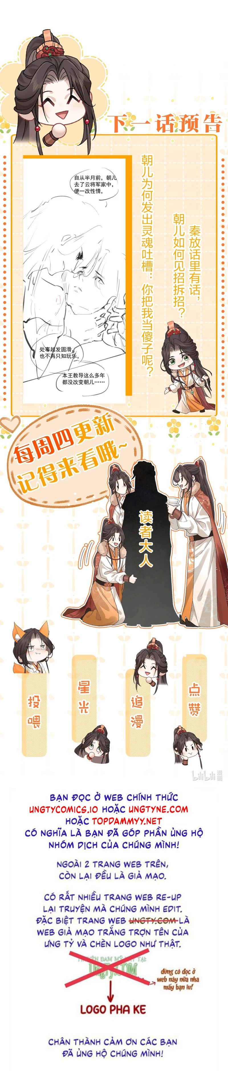 Hải Vương Sau Khi Hoàn Lương Sa Vào Tu La Tràng Chapter 24 - 29