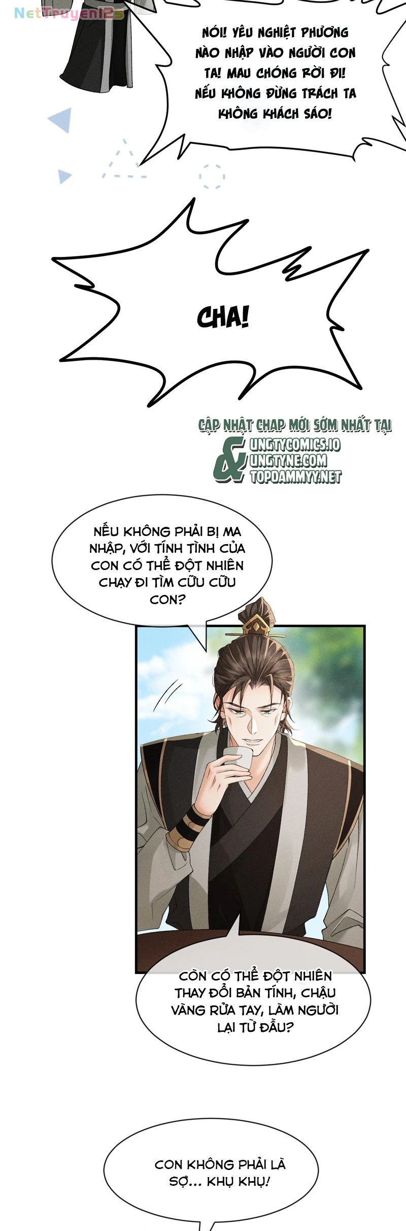 Hải Vương Sau Khi Hoàn Lương Sa Vào Tu La Tràng Chapter 26 - 22