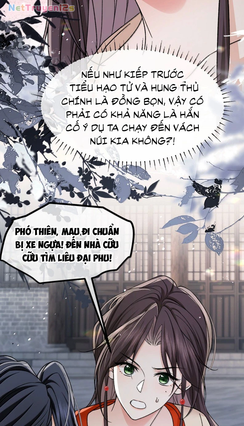 Hải Vương Sau Khi Hoàn Lương Sa Vào Tu La Tràng Chapter 30 - 13