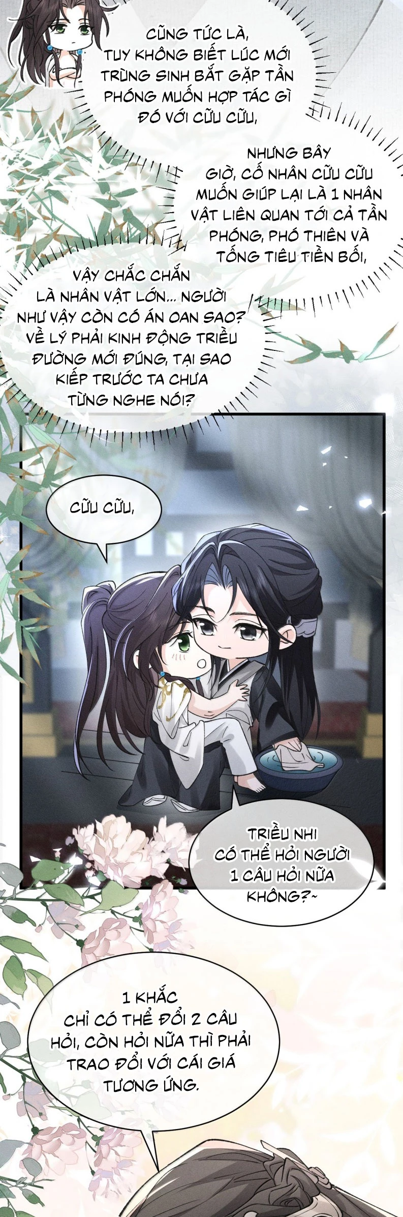 Hải Vương Sau Khi Hoàn Lương Sa Vào Tu La Tràng Chapter 33 - 12