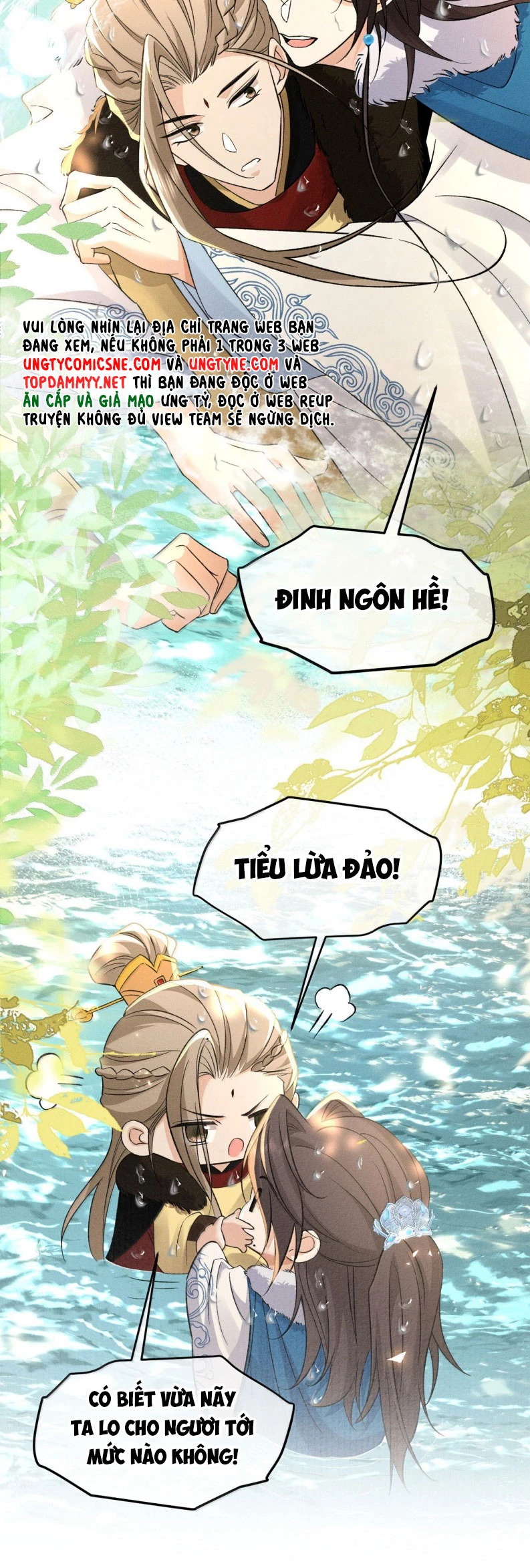 Hải Vương Sau Khi Hoàn Lương Sa Vào Tu La Tràng Chapter 33 - 21