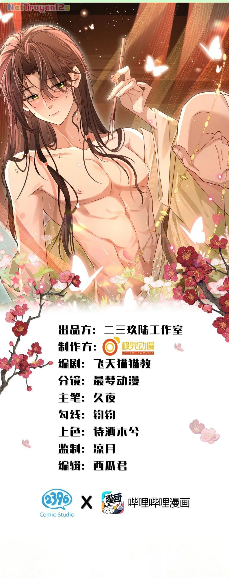Hải Vương Sau Khi Hoàn Lương Sa Vào Tu La Tràng Chapter 34 - 1
