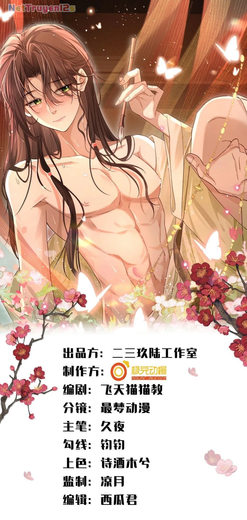 Hải Vương Sau Khi Hoàn Lương Sa Vào Tu La Tràng Chapter 37 - 1