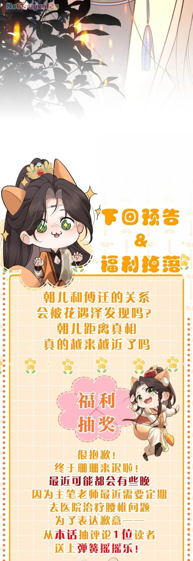Hải Vương Sau Khi Hoàn Lương Sa Vào Tu La Tràng Chapter 37 - 32
