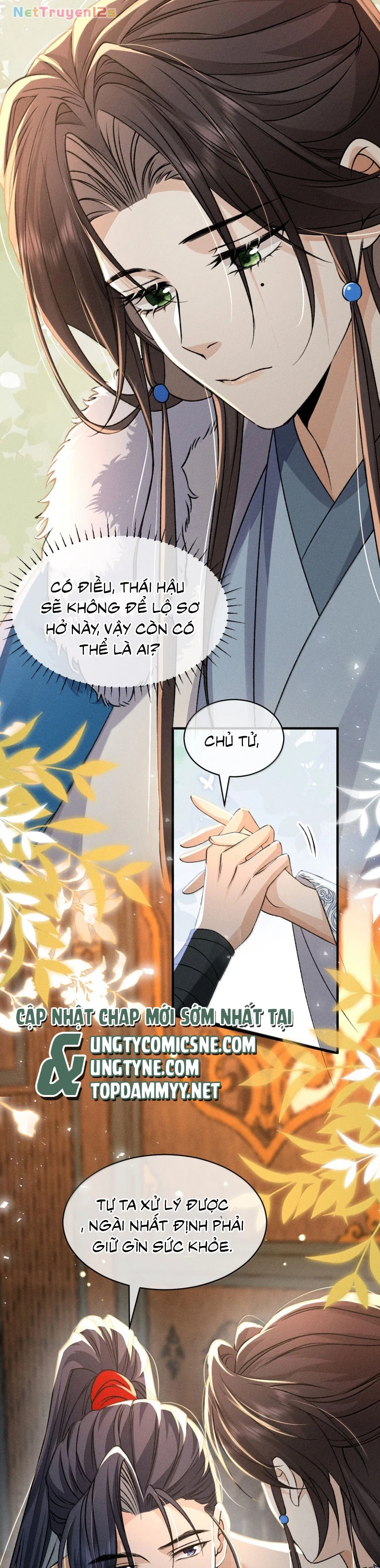Hải Vương Sau Khi Hoàn Lương Sa Vào Tu La Tràng Chapter 39 - 12