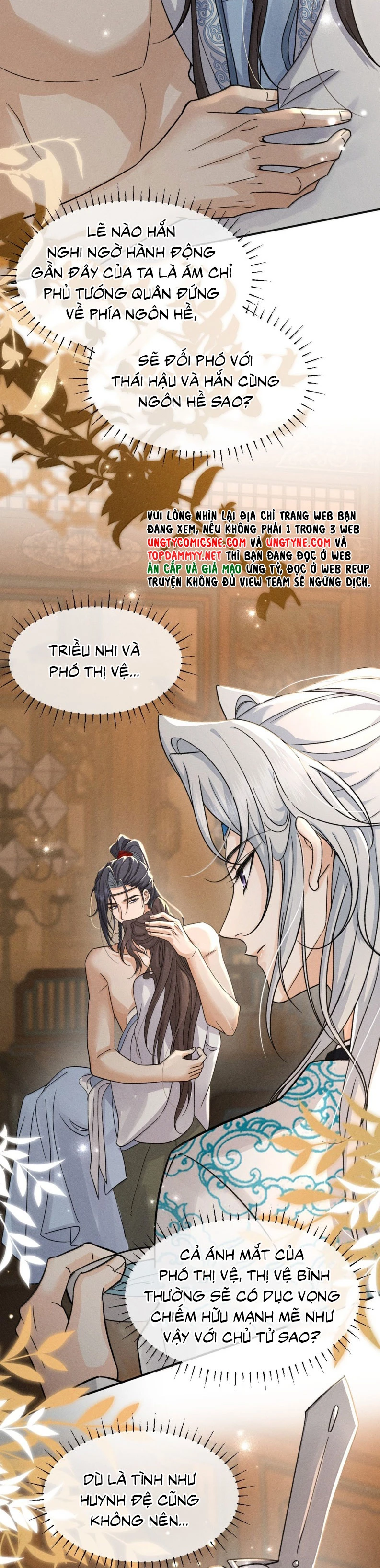 Hải Vương Sau Khi Hoàn Lương Sa Vào Tu La Tràng Chapter 39 - 16