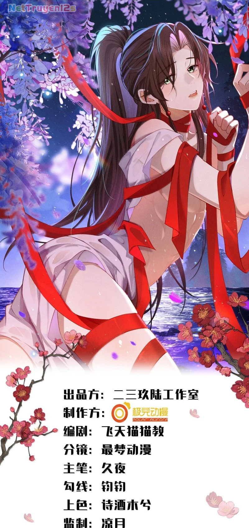 Hải Vương Sau Khi Hoàn Lương Sa Vào Tu La Tràng Chapter 48 - 1