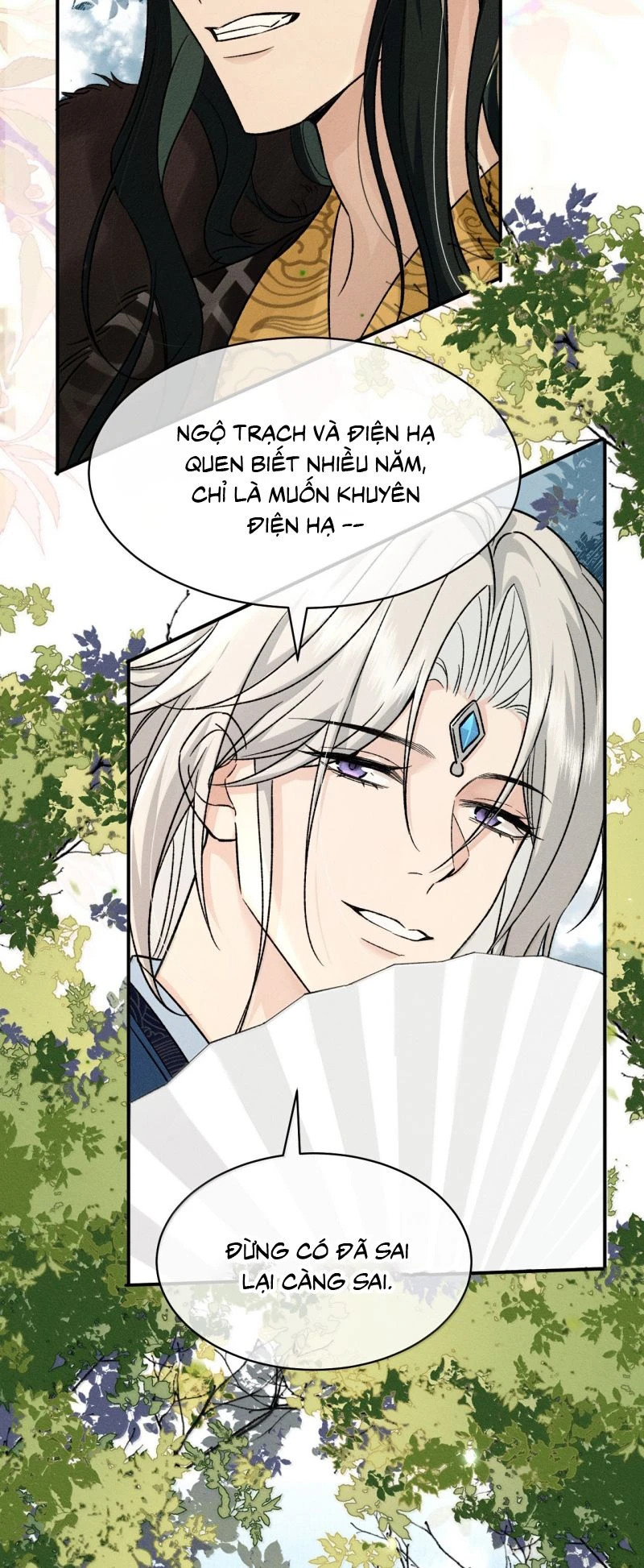 Hải Vương Sau Khi Hoàn Lương Sa Vào Tu La Tràng Chapter 49 - 6