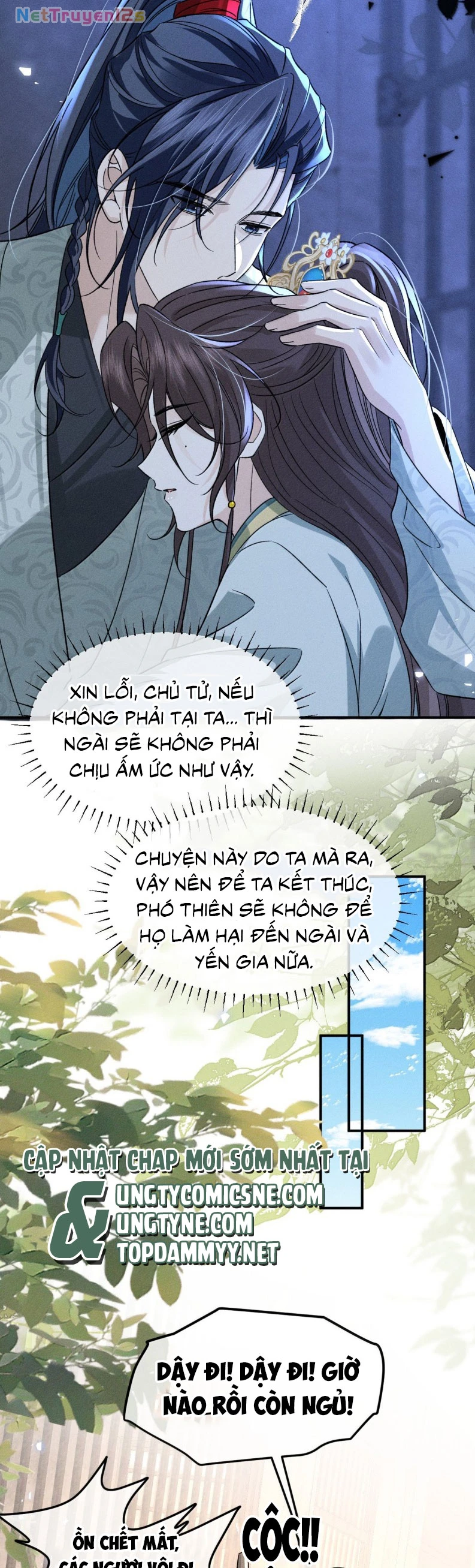 Hải Vương Sau Khi Hoàn Lương Sa Vào Tu La Tràng Chapter 51 - 21