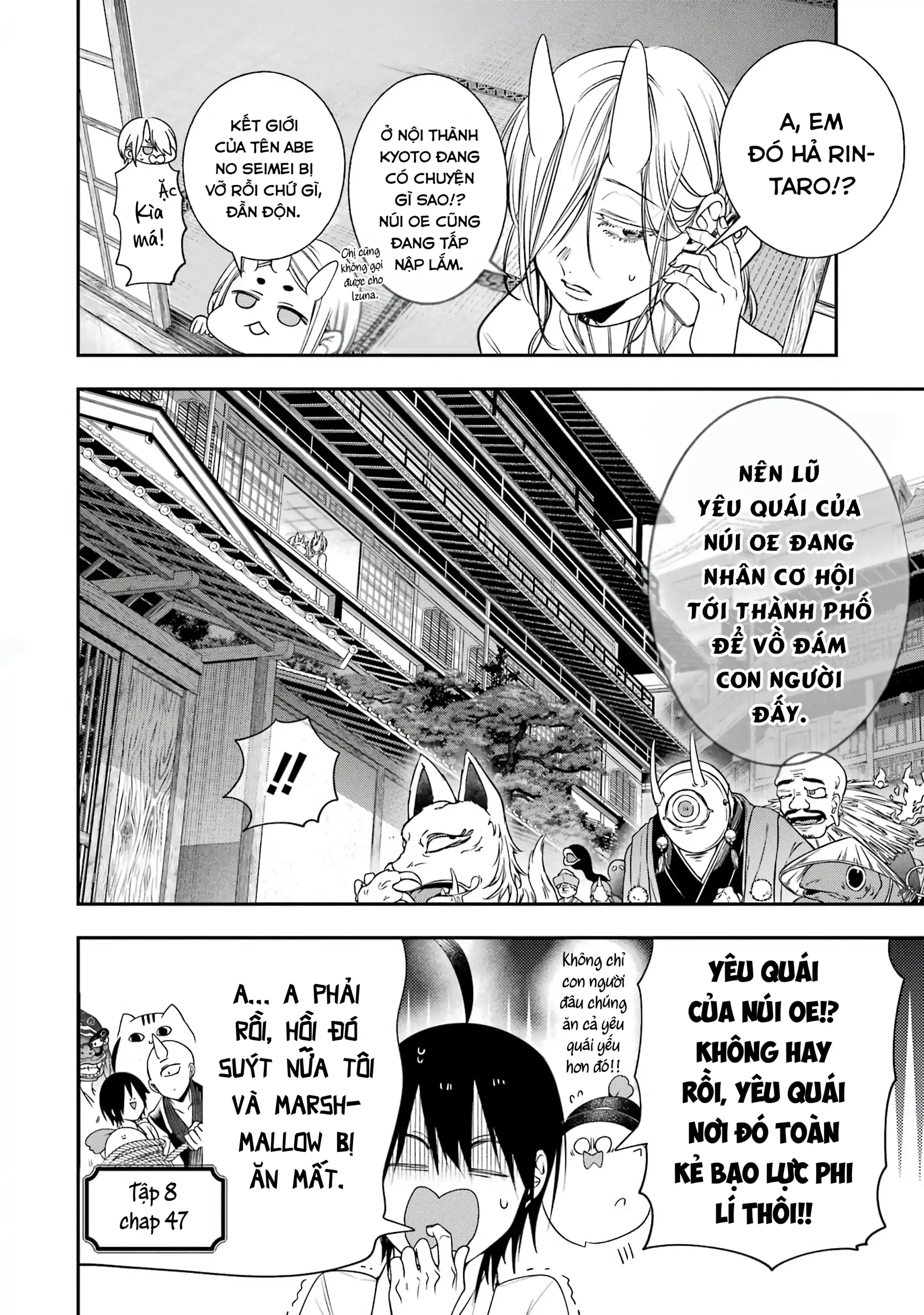 Youkai Gakkou no Sensei Hajimemashita! Chapter 92 - 2