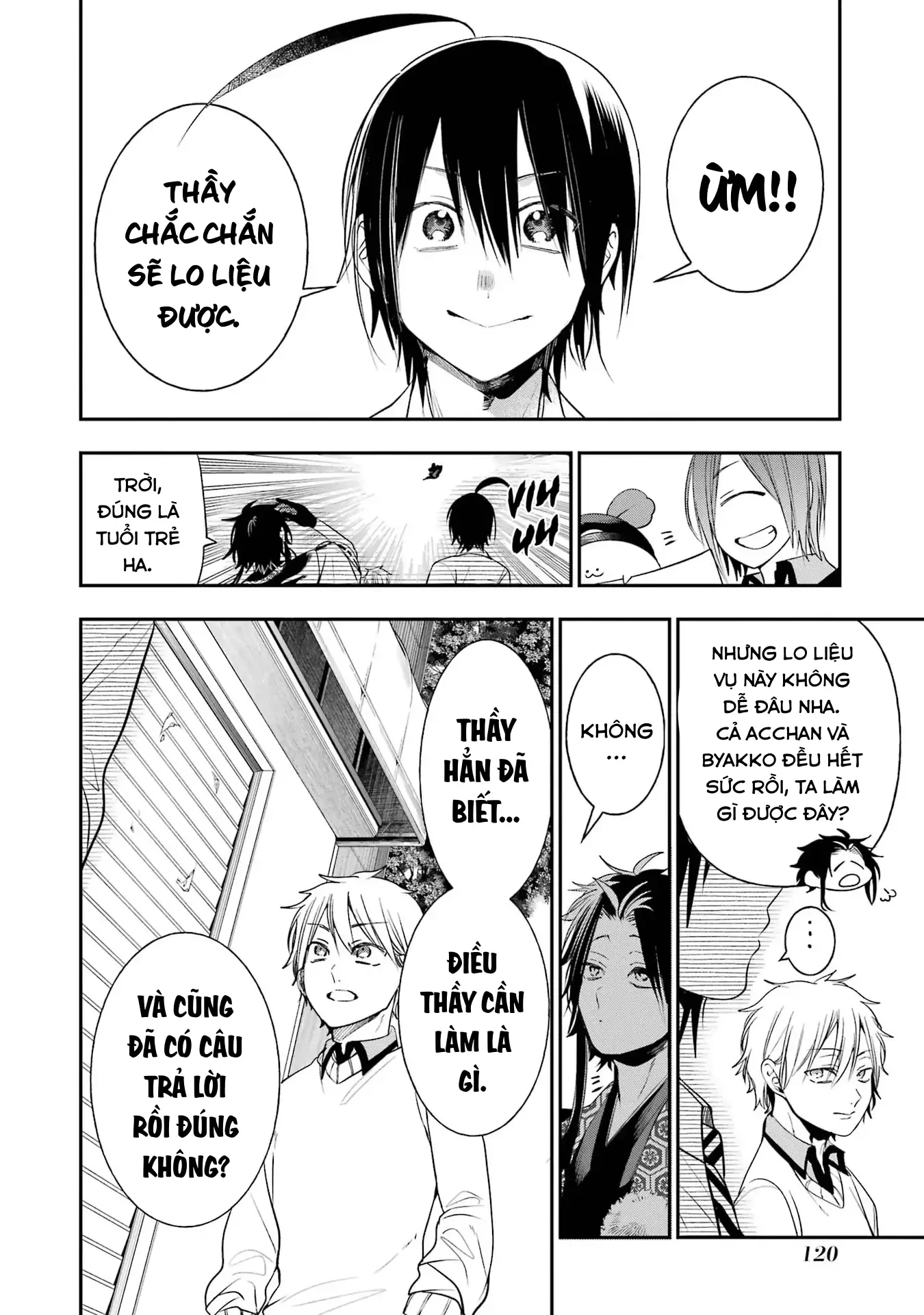 Youkai Gakkou no Sensei Hajimemashita! Chapter 92 - 6