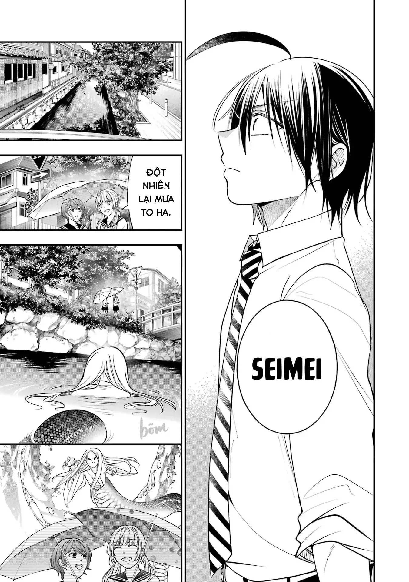 Youkai Gakkou no Sensei Hajimemashita! Chapter 92 - 7