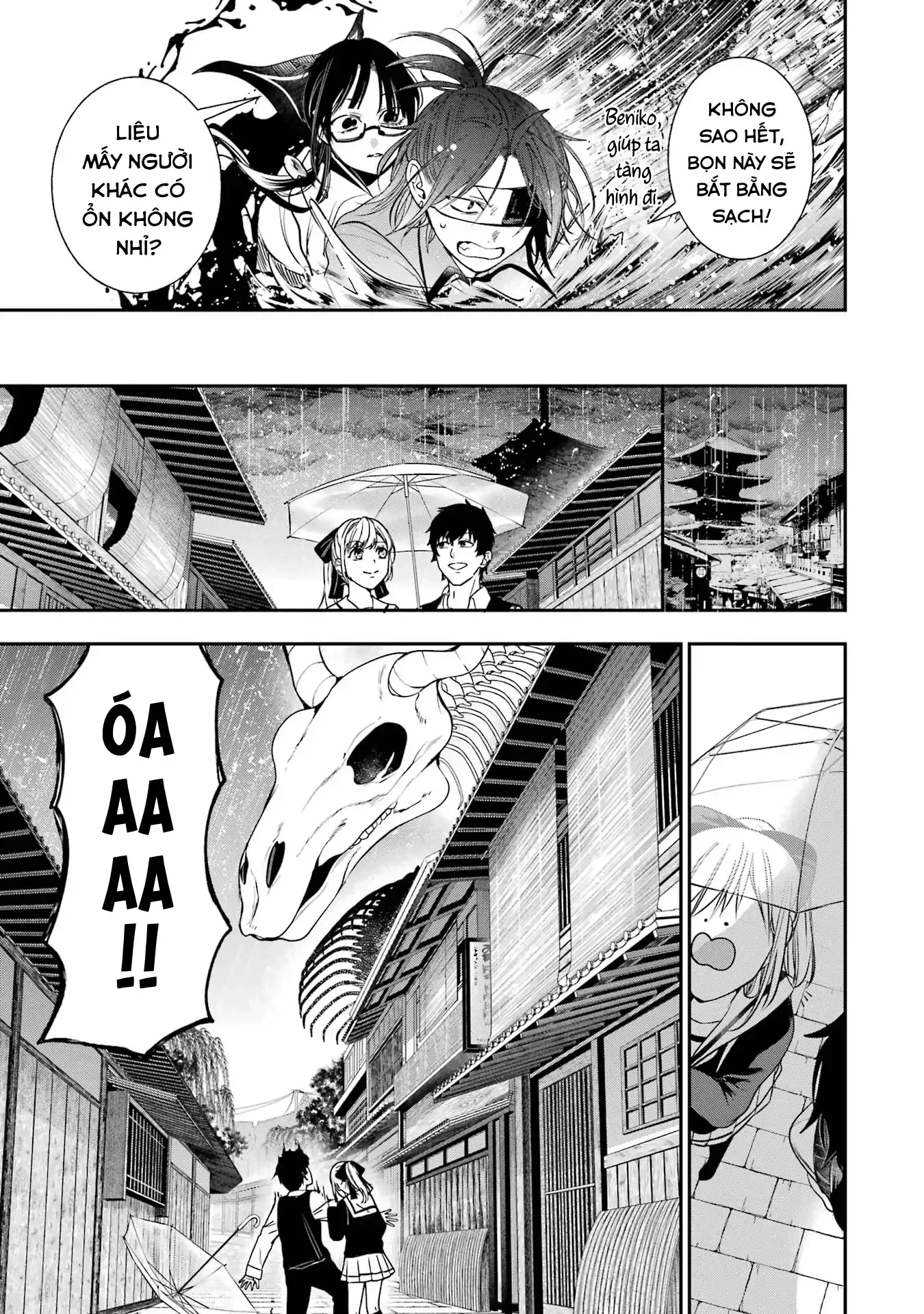 Youkai Gakkou no Sensei Hajimemashita! Chapter 92 - 9