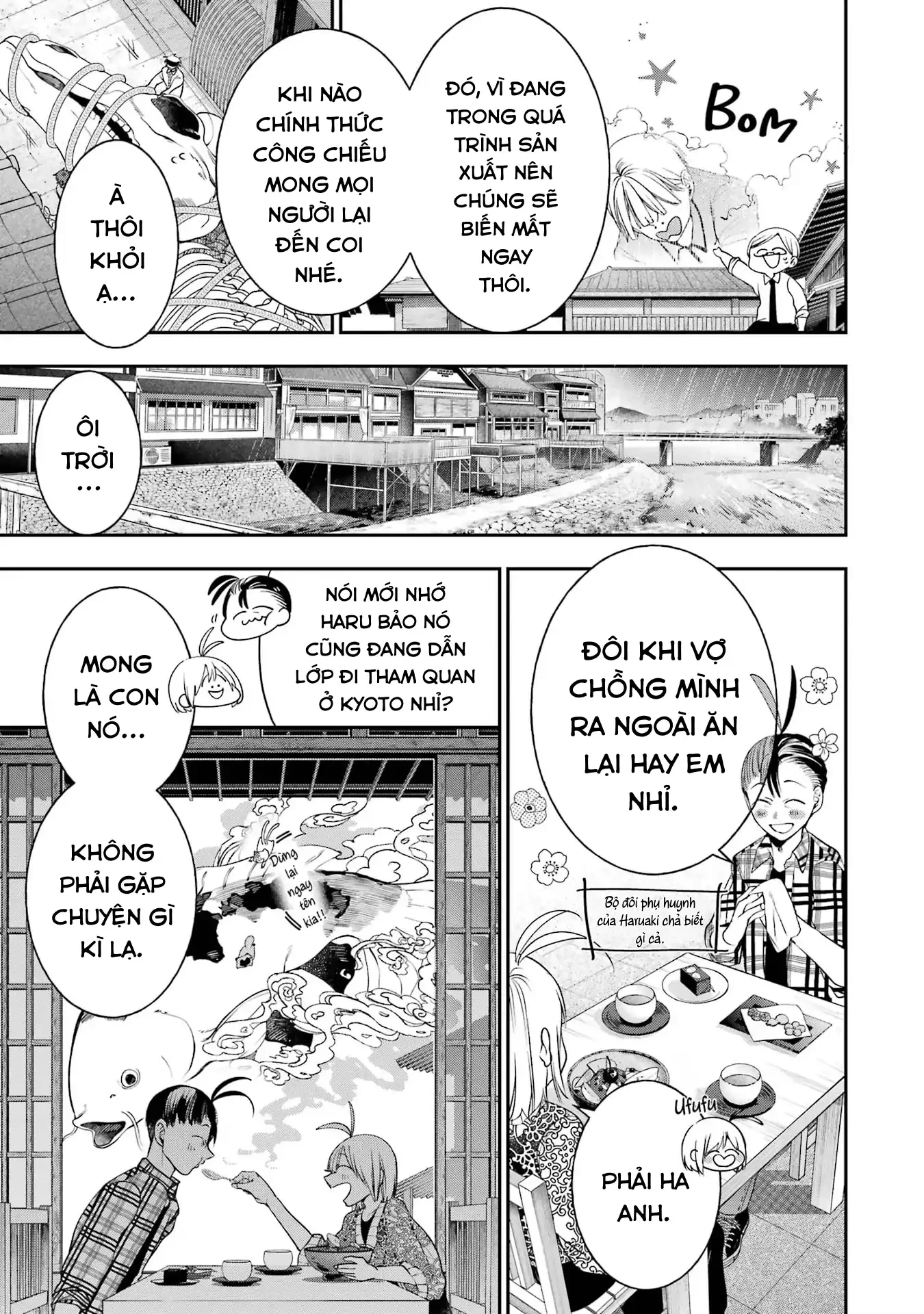 Youkai Gakkou no Sensei Hajimemashita! Chapter 92 - 11