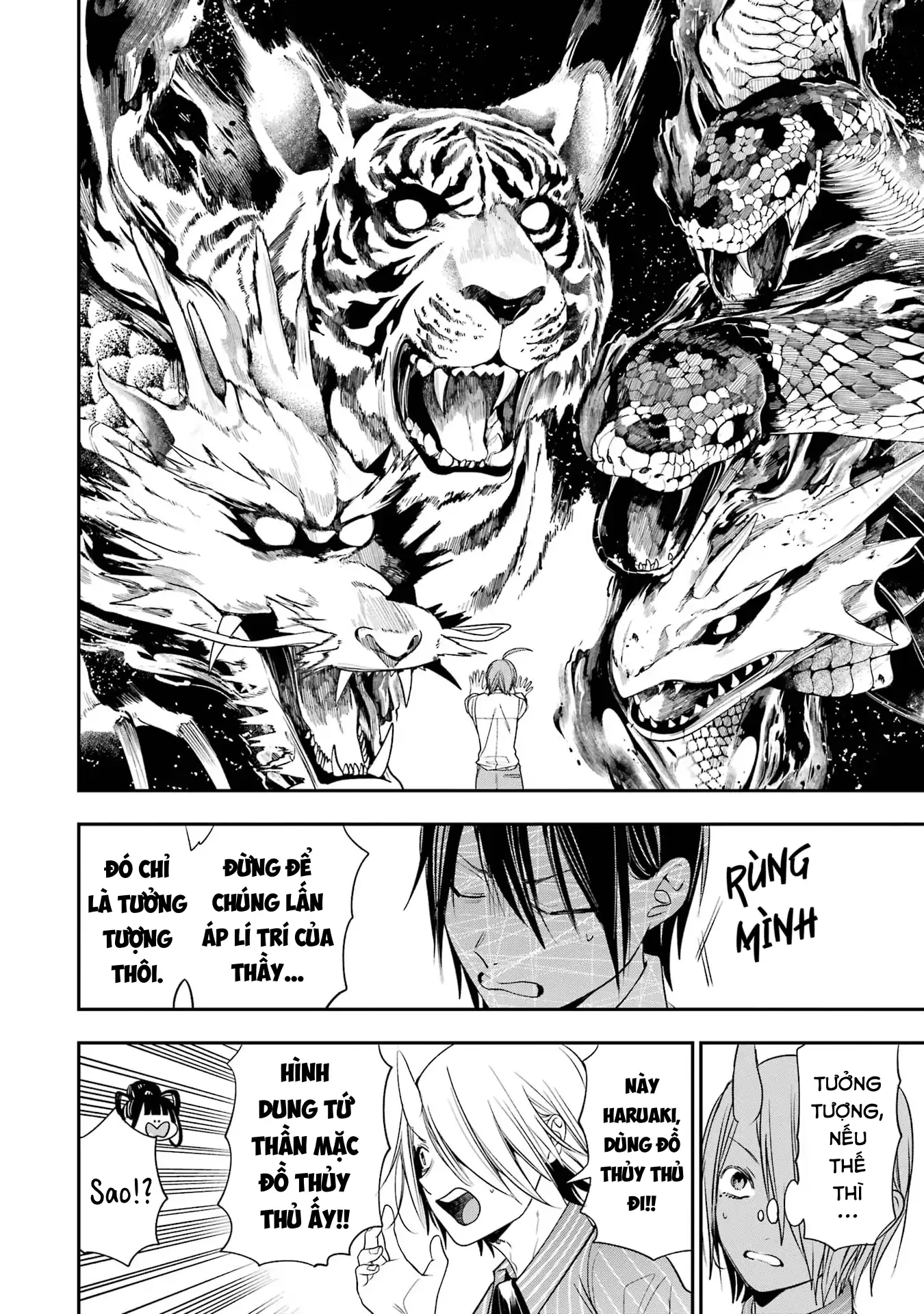 Youkai Gakkou no Sensei Hajimemashita! Chapter 92 - 20