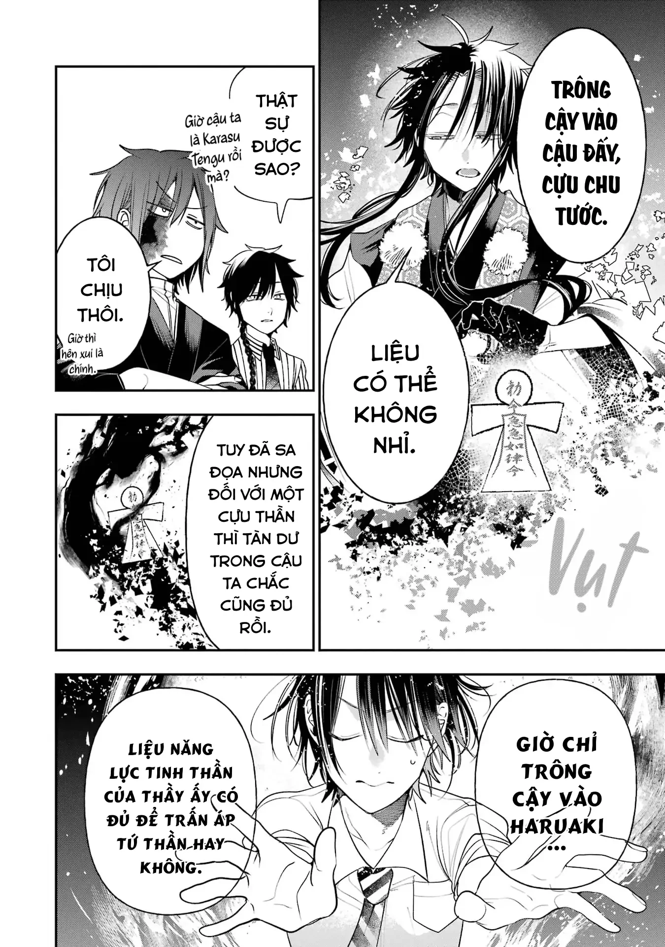 Youkai Gakkou no Sensei Hajimemashita! Chapter 92 - 24