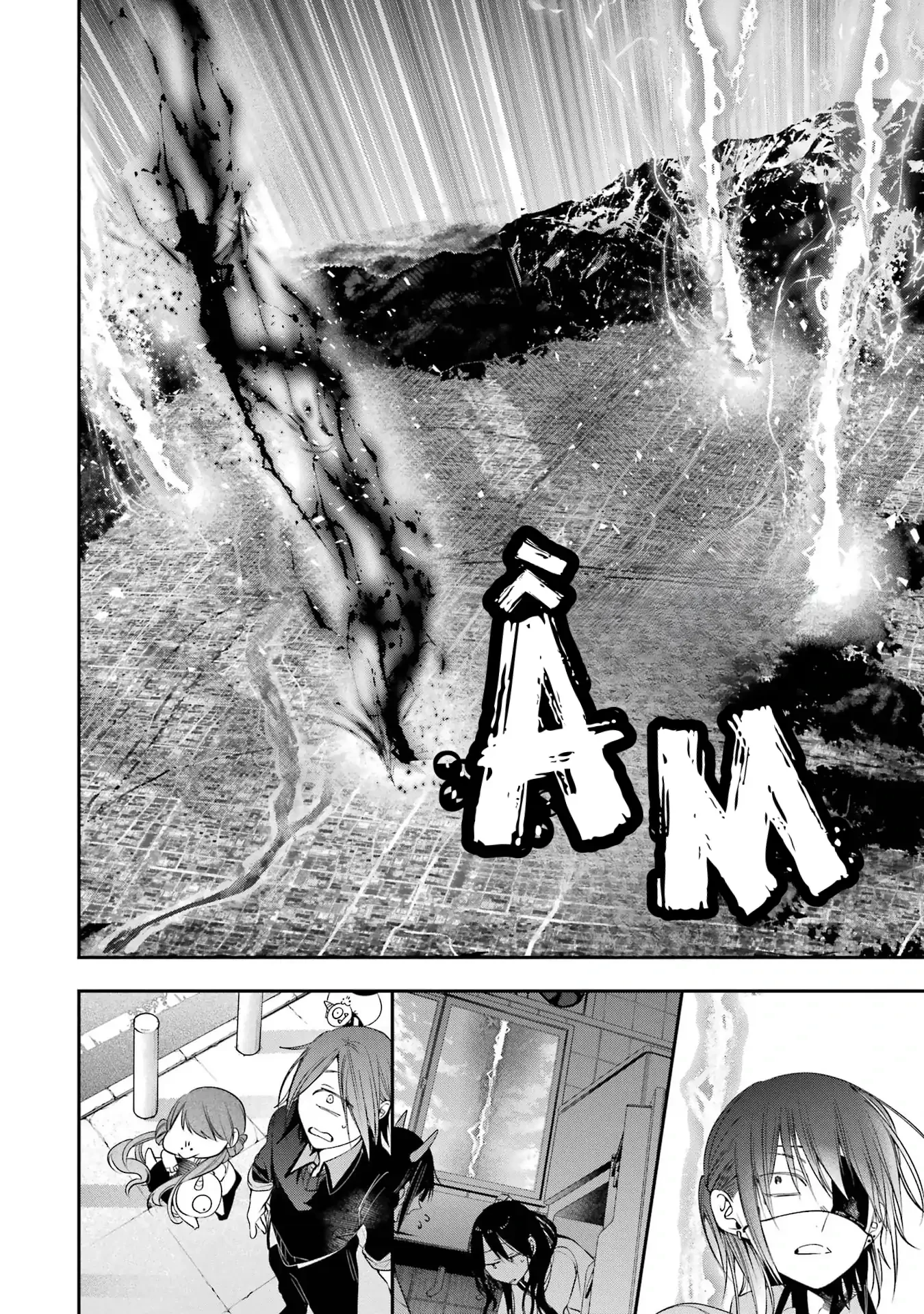 Youkai Gakkou no Sensei Hajimemashita! Chapter 92 - 28