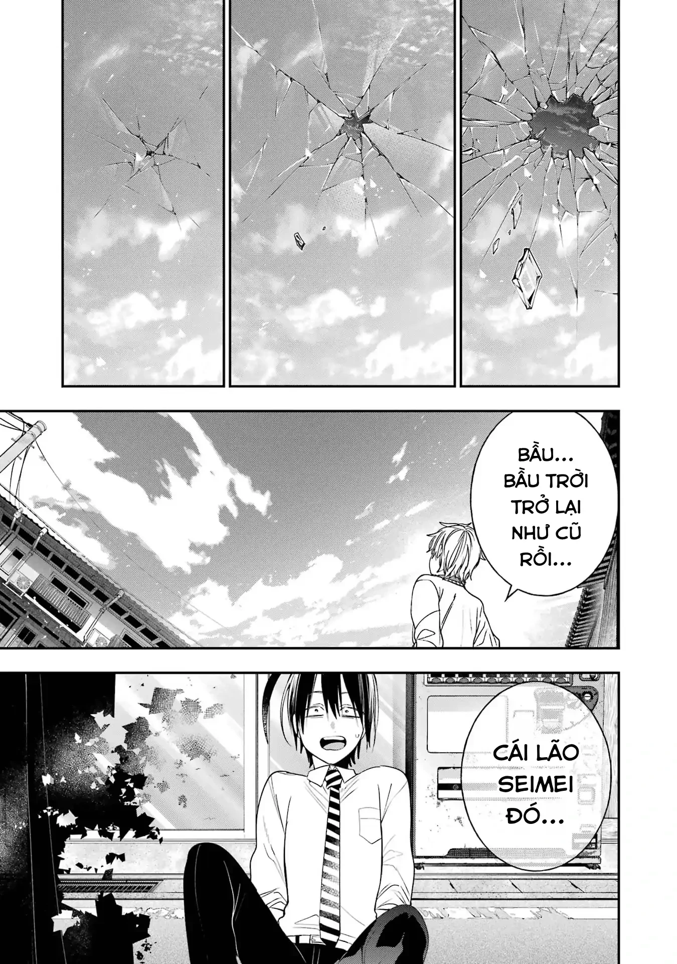 Youkai Gakkou no Sensei Hajimemashita! Chapter 92 - 29