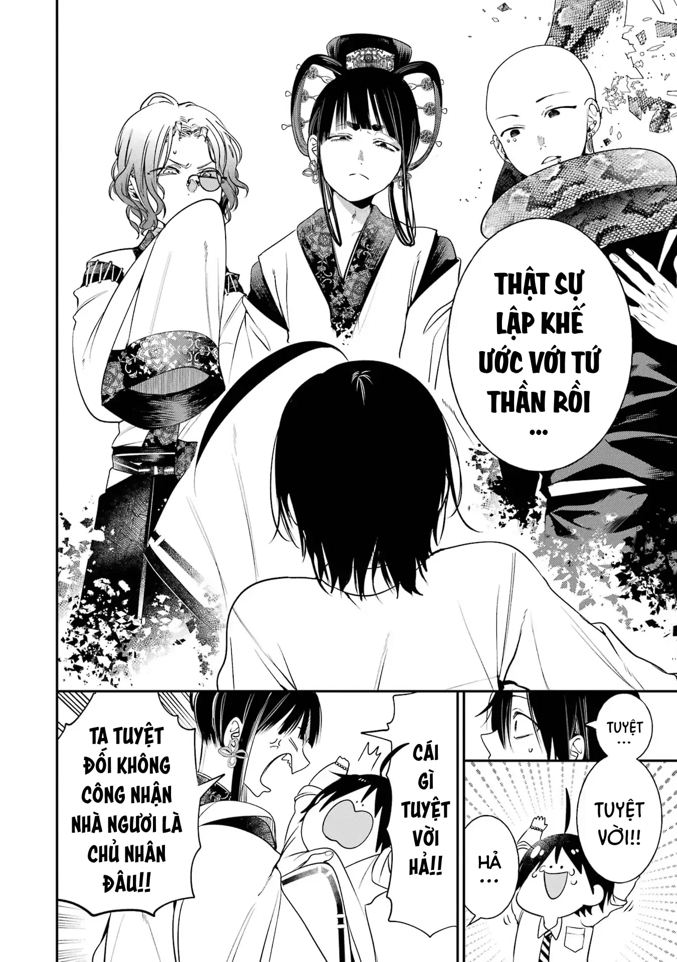 Youkai Gakkou no Sensei Hajimemashita! Chapter 92 - 30