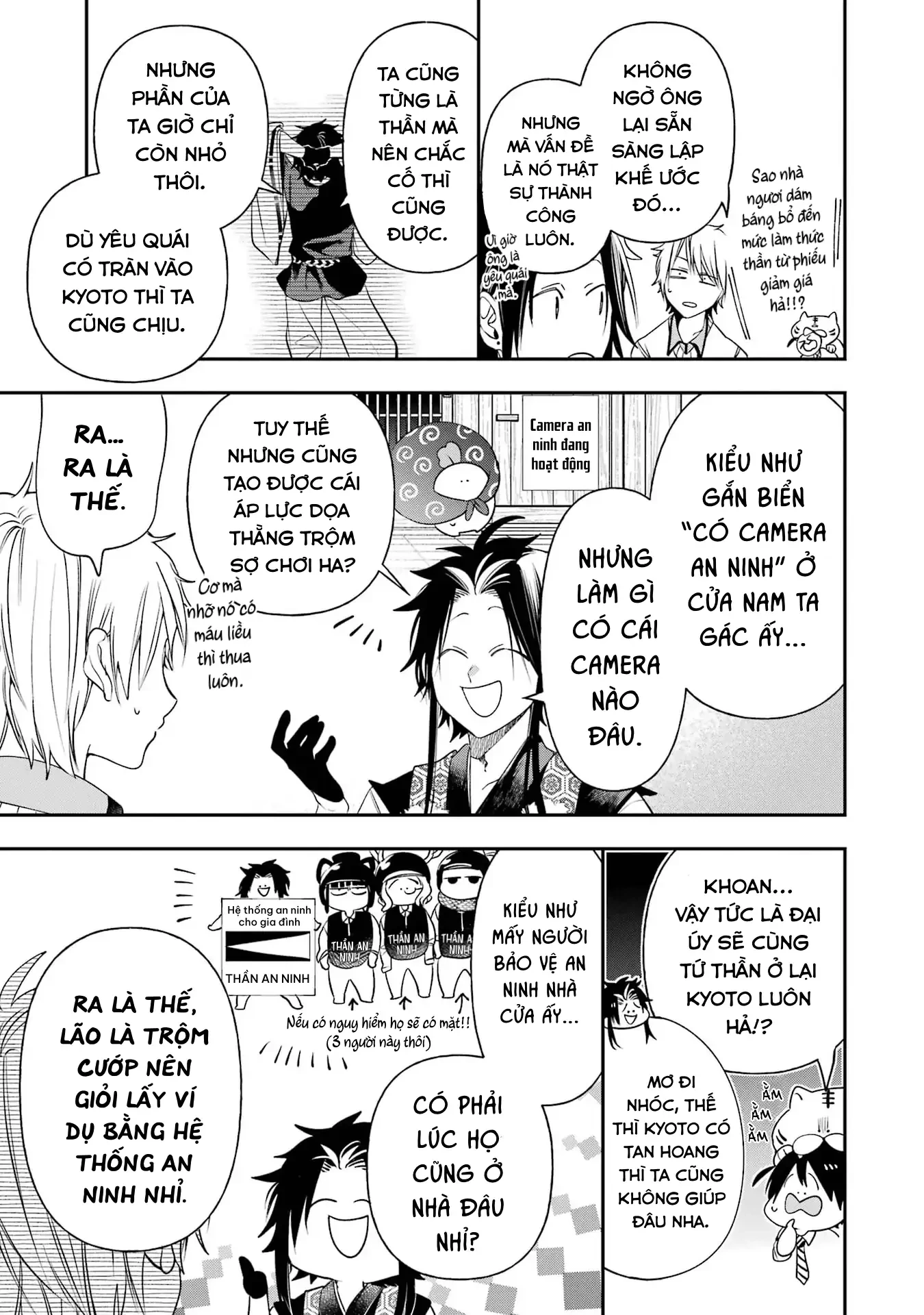 Youkai Gakkou no Sensei Hajimemashita! Chapter 92 - 31