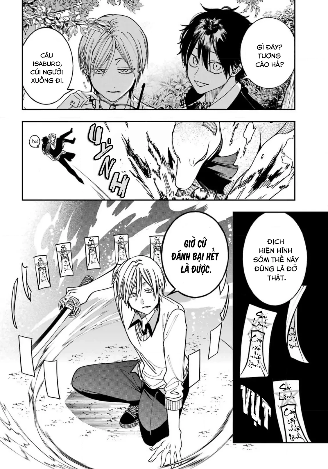 Youkai Gakkou no Sensei Hajimemashita! Chapter 130 - 4