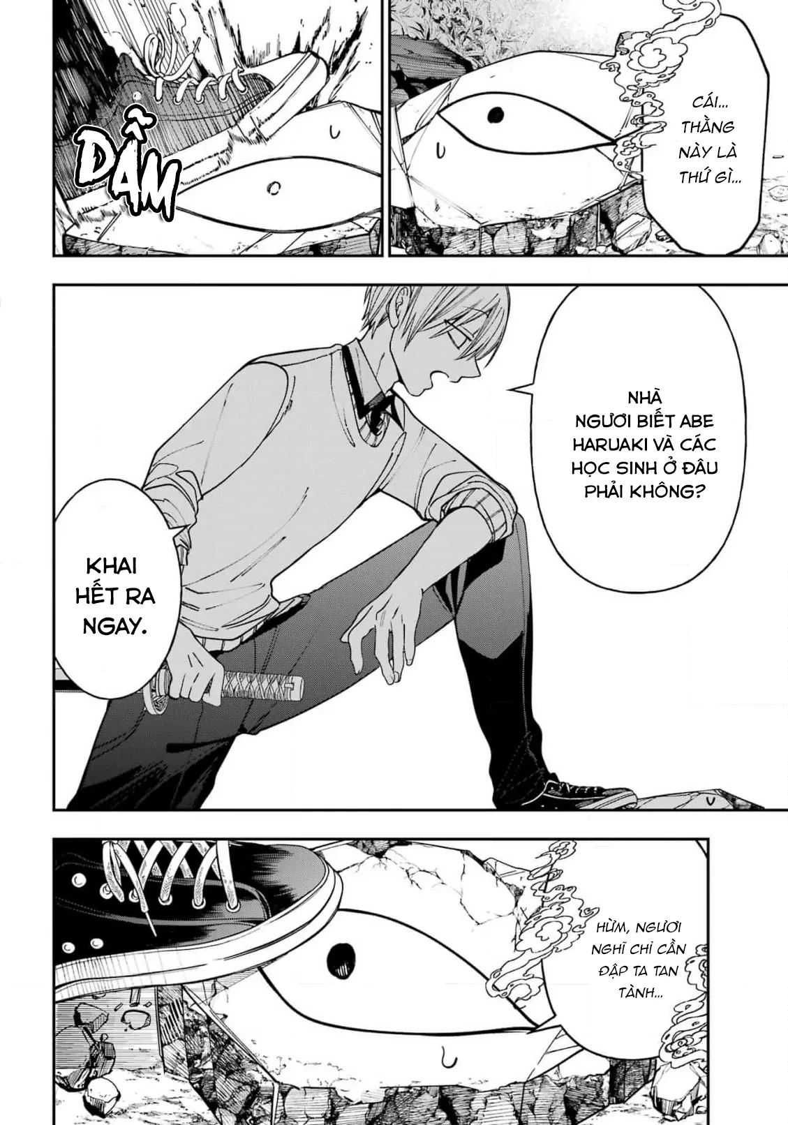 Youkai Gakkou no Sensei Hajimemashita! Chapter 130 - 6