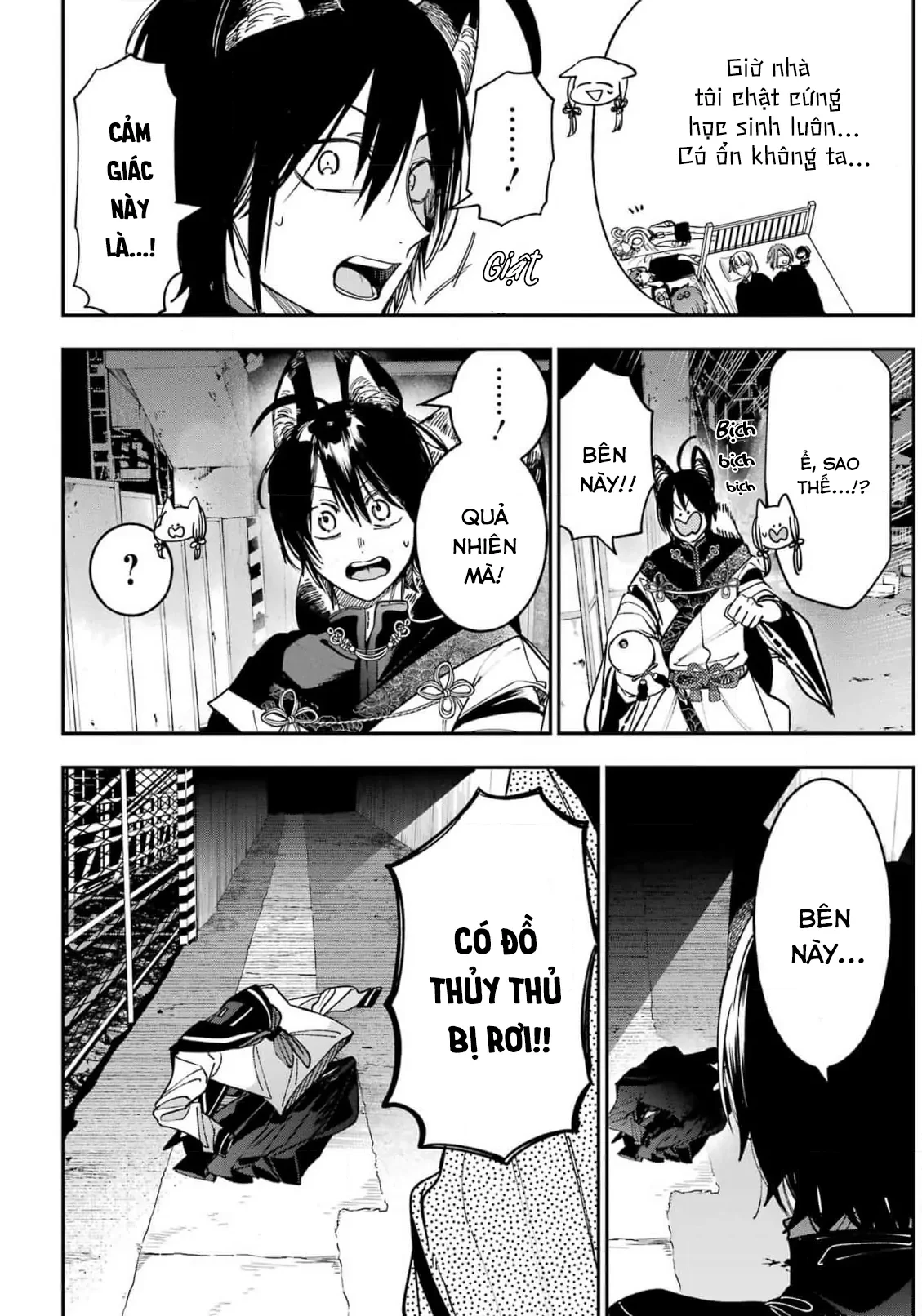 Youkai Gakkou no Sensei Hajimemashita! Chapter 130 - 14