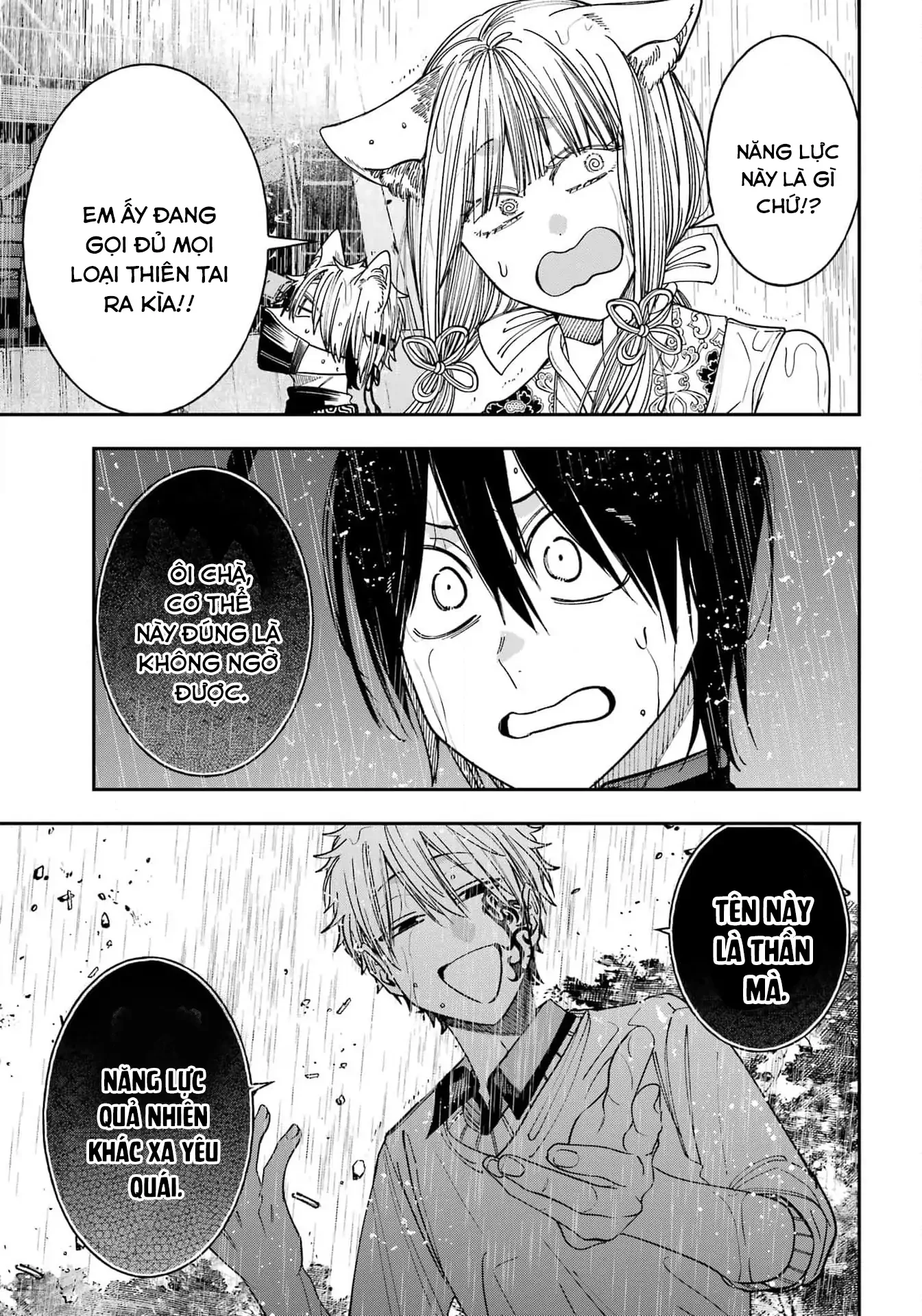 Youkai Gakkou no Sensei Hajimemashita! Chapter 130 - 19