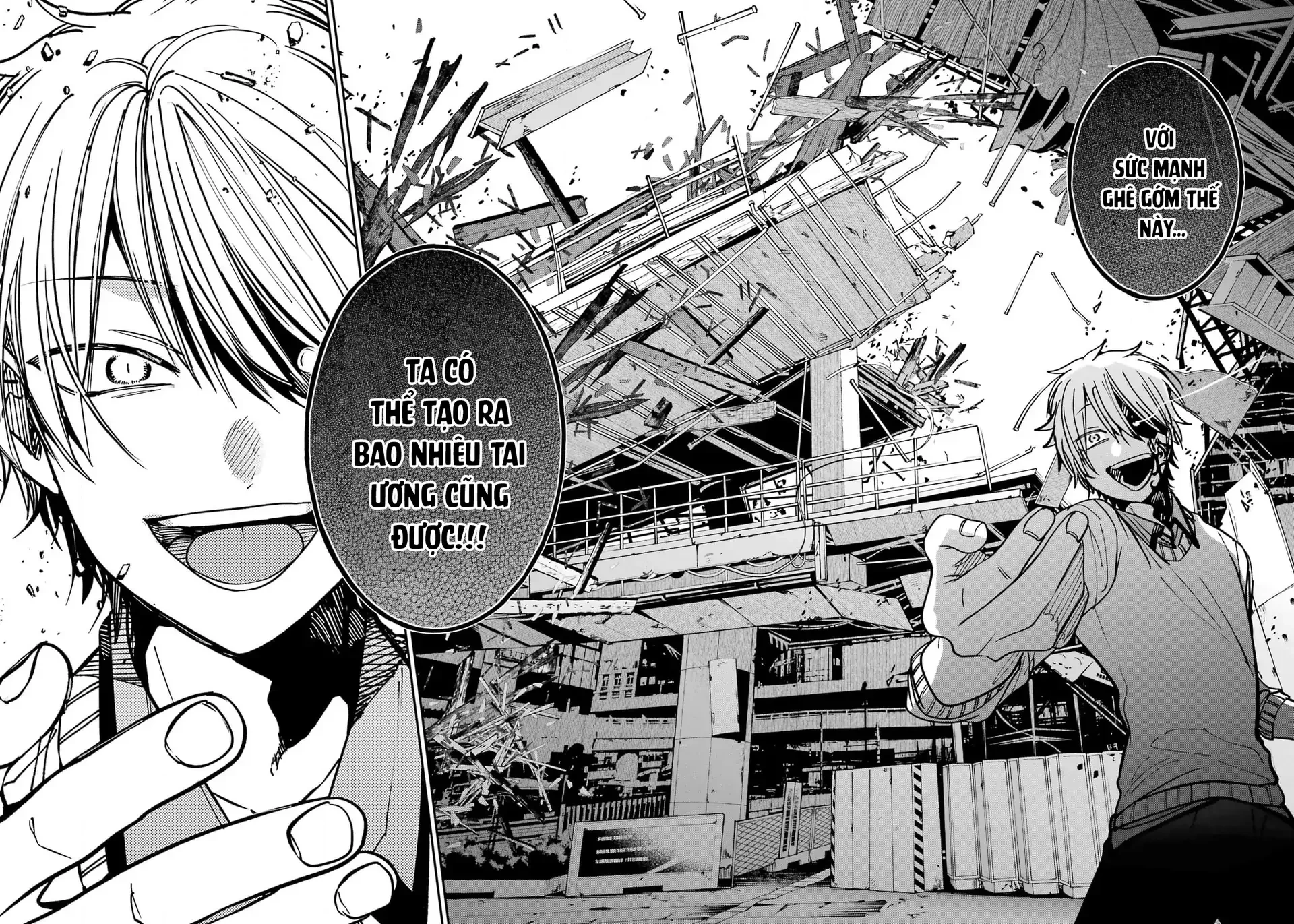 Youkai Gakkou no Sensei Hajimemashita! Chapter 130 - 20