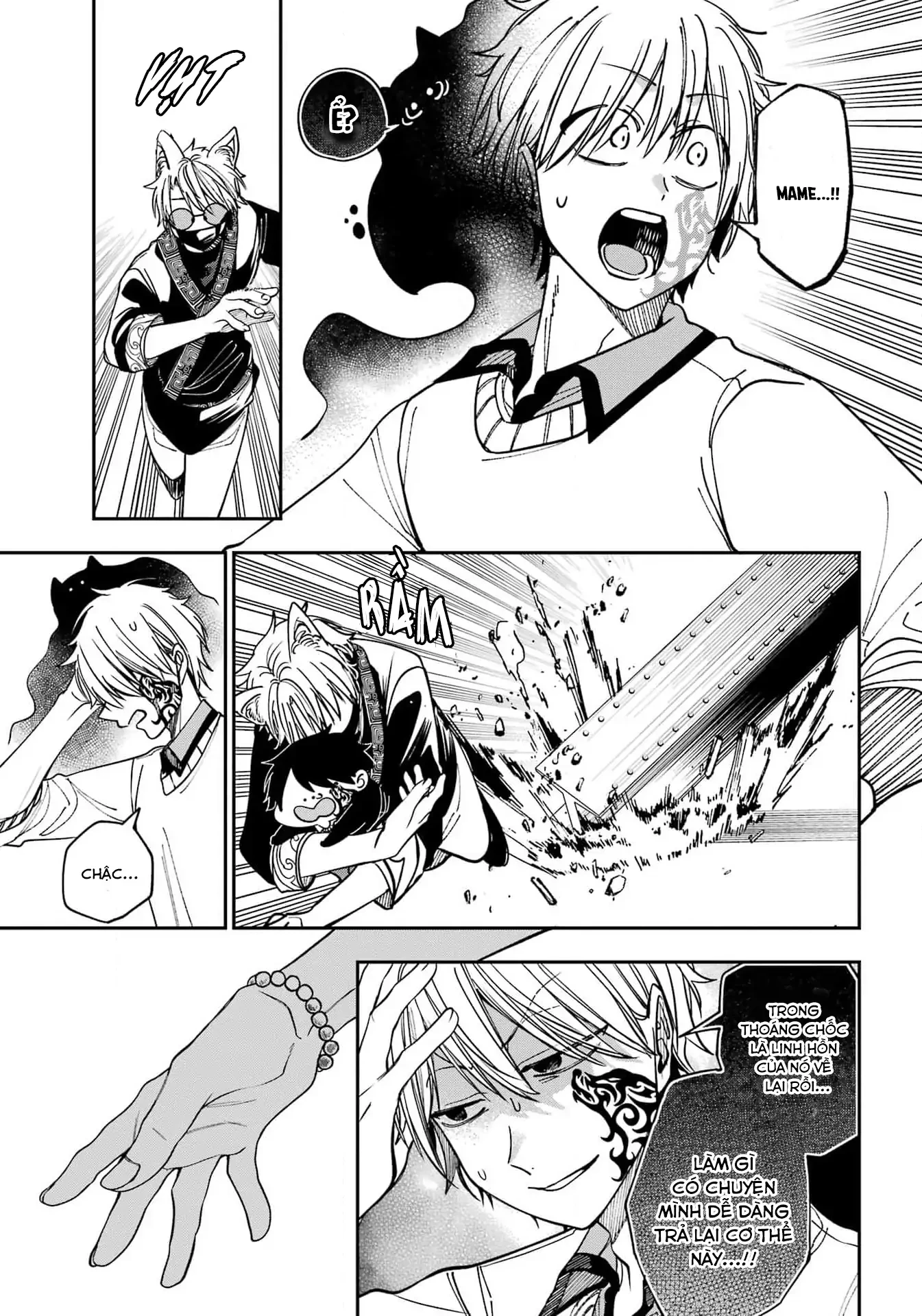 Youkai Gakkou no Sensei Hajimemashita! Chapter 130 - 22