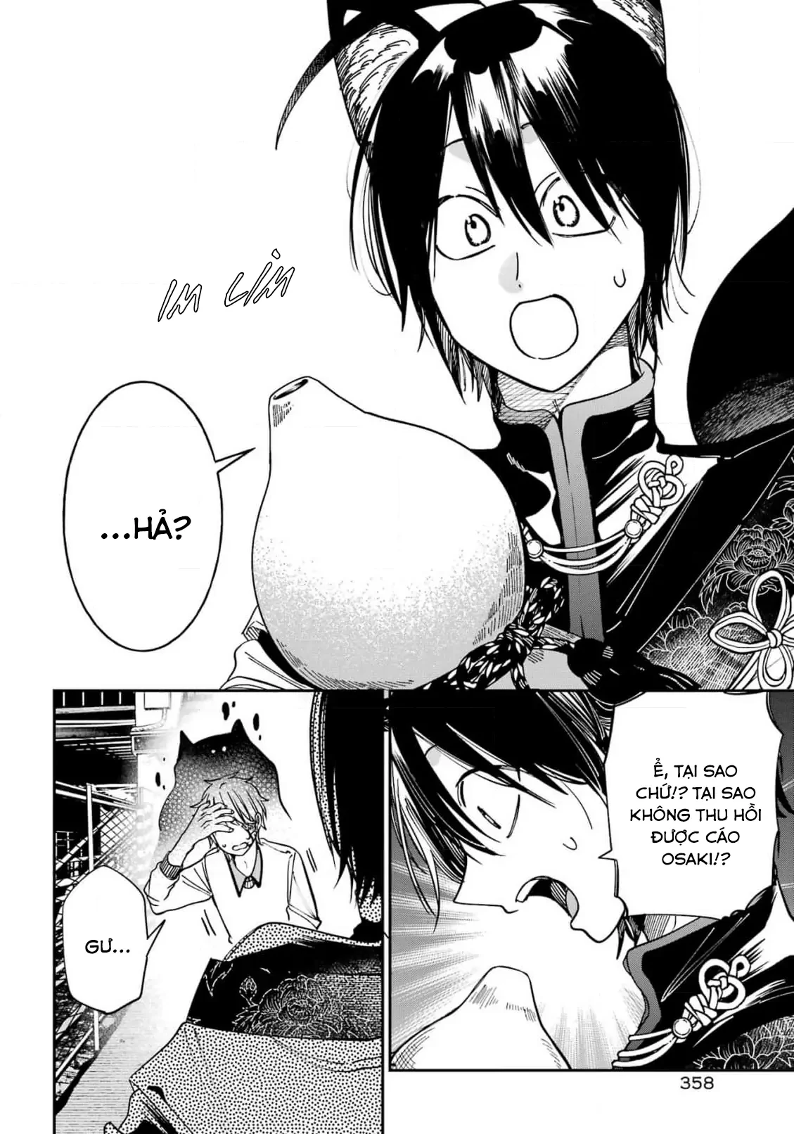 Youkai Gakkou no Sensei Hajimemashita! Chapter 130 - 26