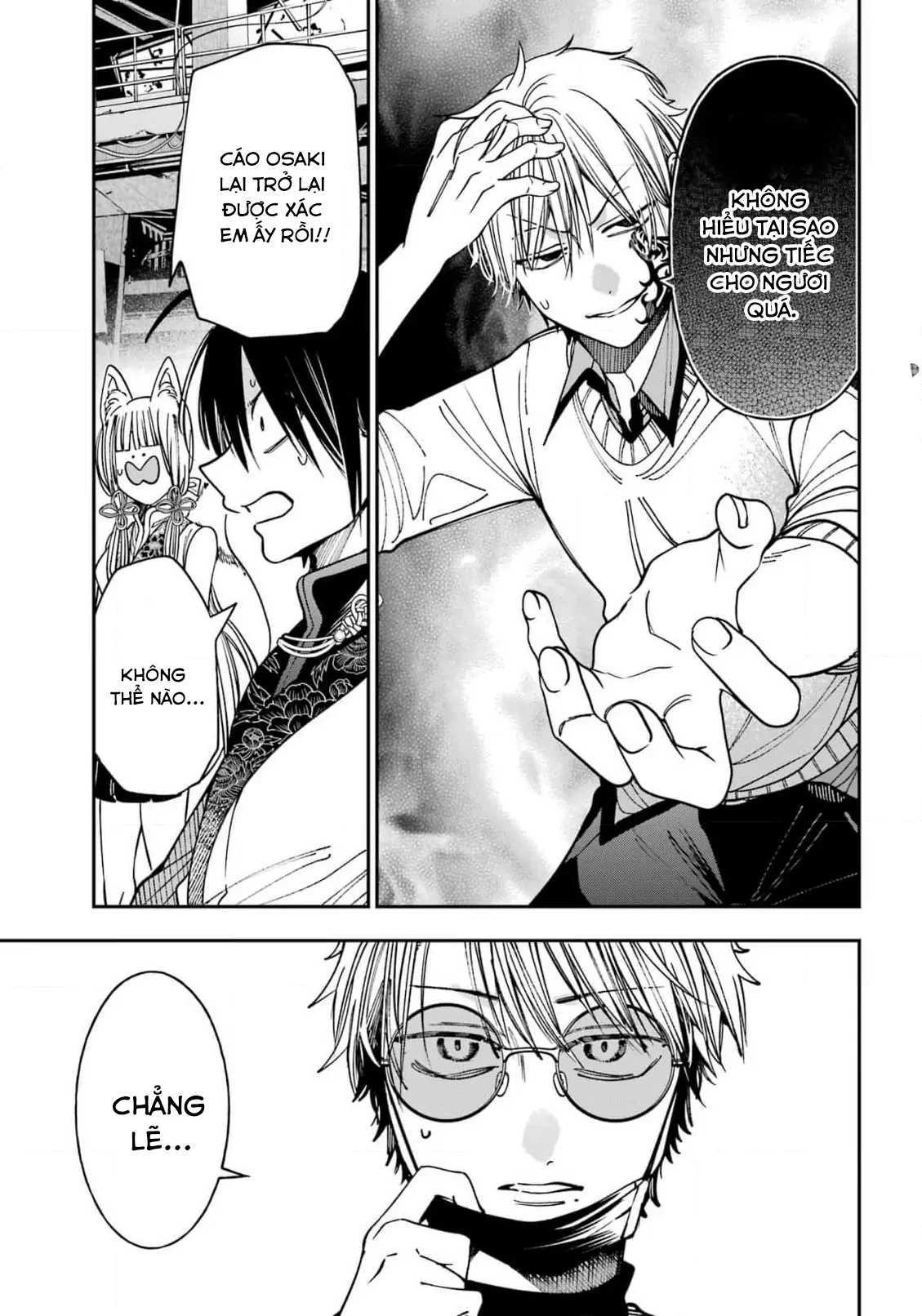 Youkai Gakkou no Sensei Hajimemashita! Chapter 130 - 27