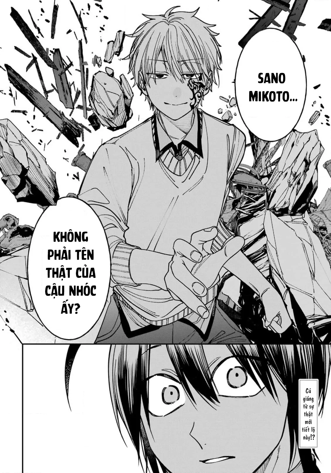 Youkai Gakkou no Sensei Hajimemashita! Chapter 130 - 28