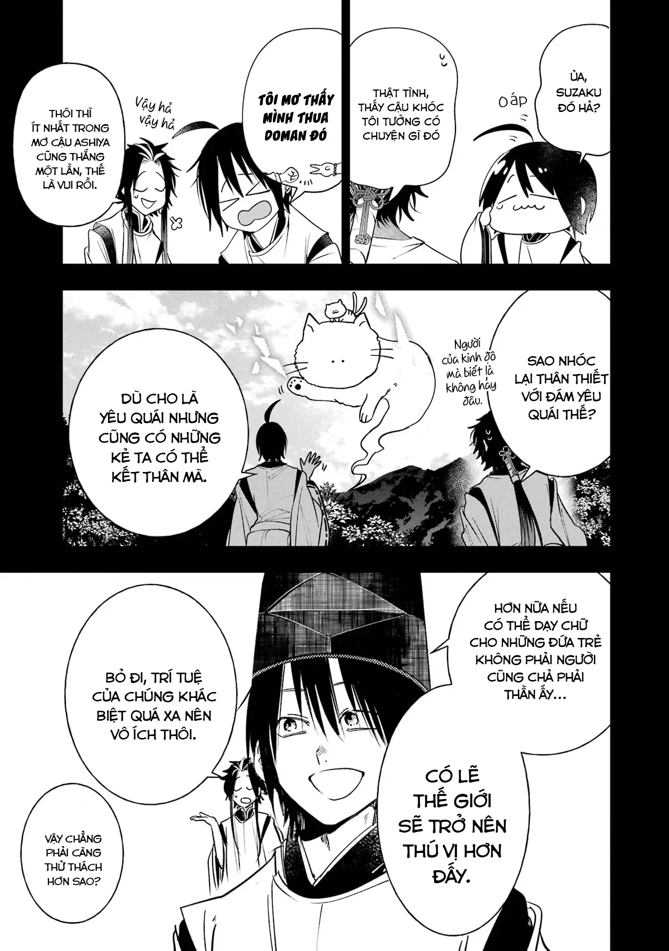 Youkai Gakkou no Sensei Hajimemashita! Chapter 93 - 3