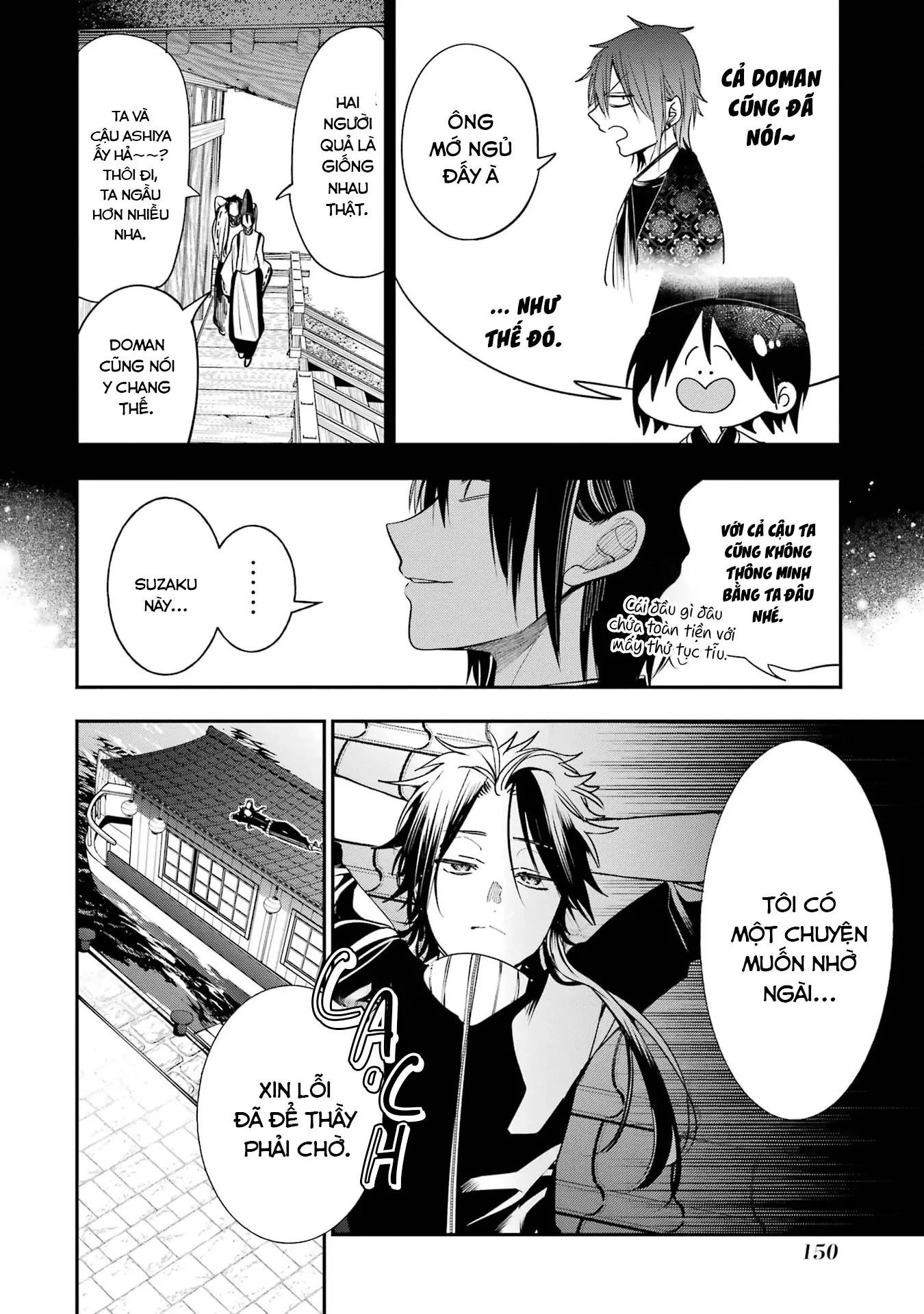 Youkai Gakkou no Sensei Hajimemashita! Chapter 93 - 4