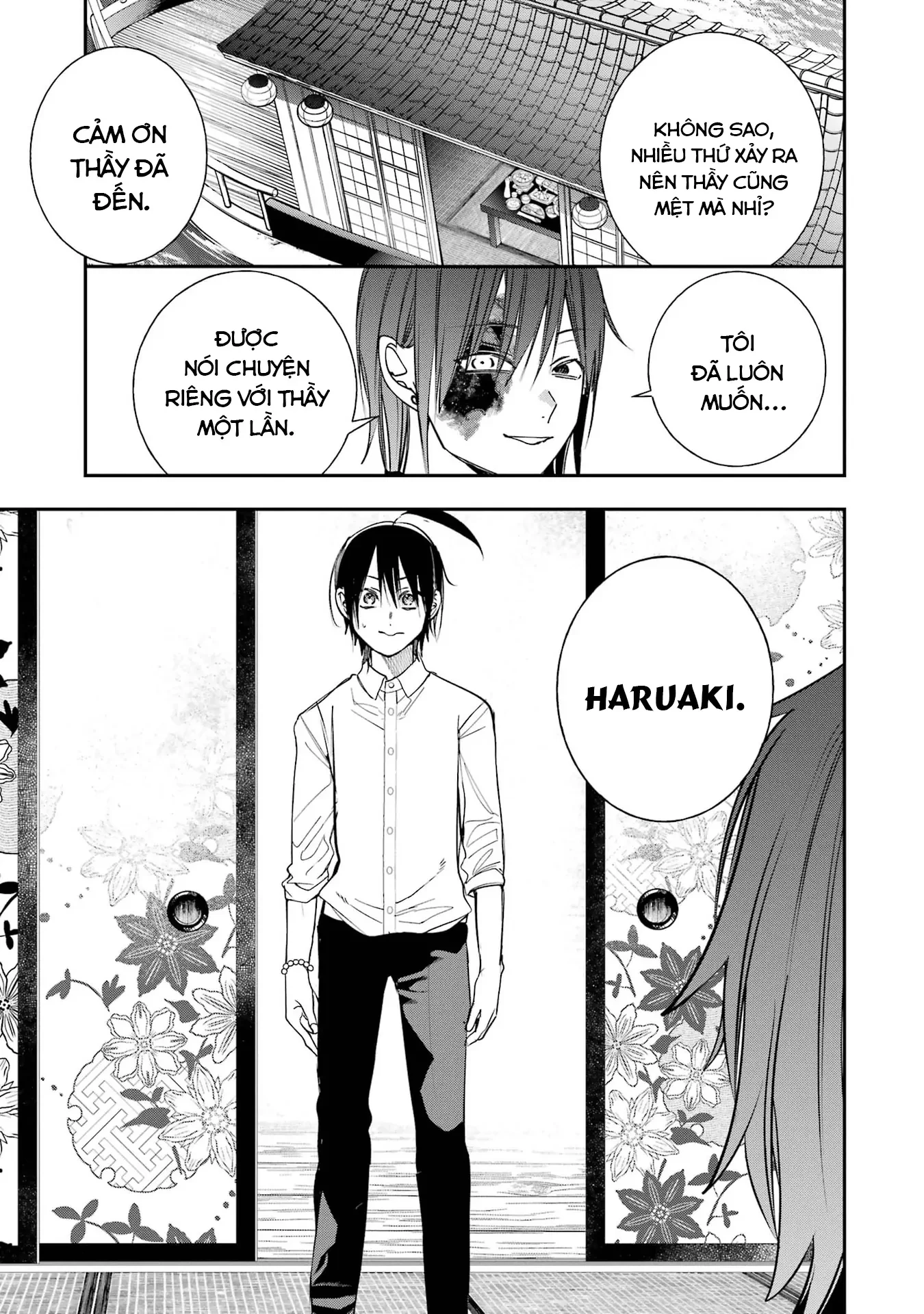 Youkai Gakkou no Sensei Hajimemashita! Chapter 93 - 5